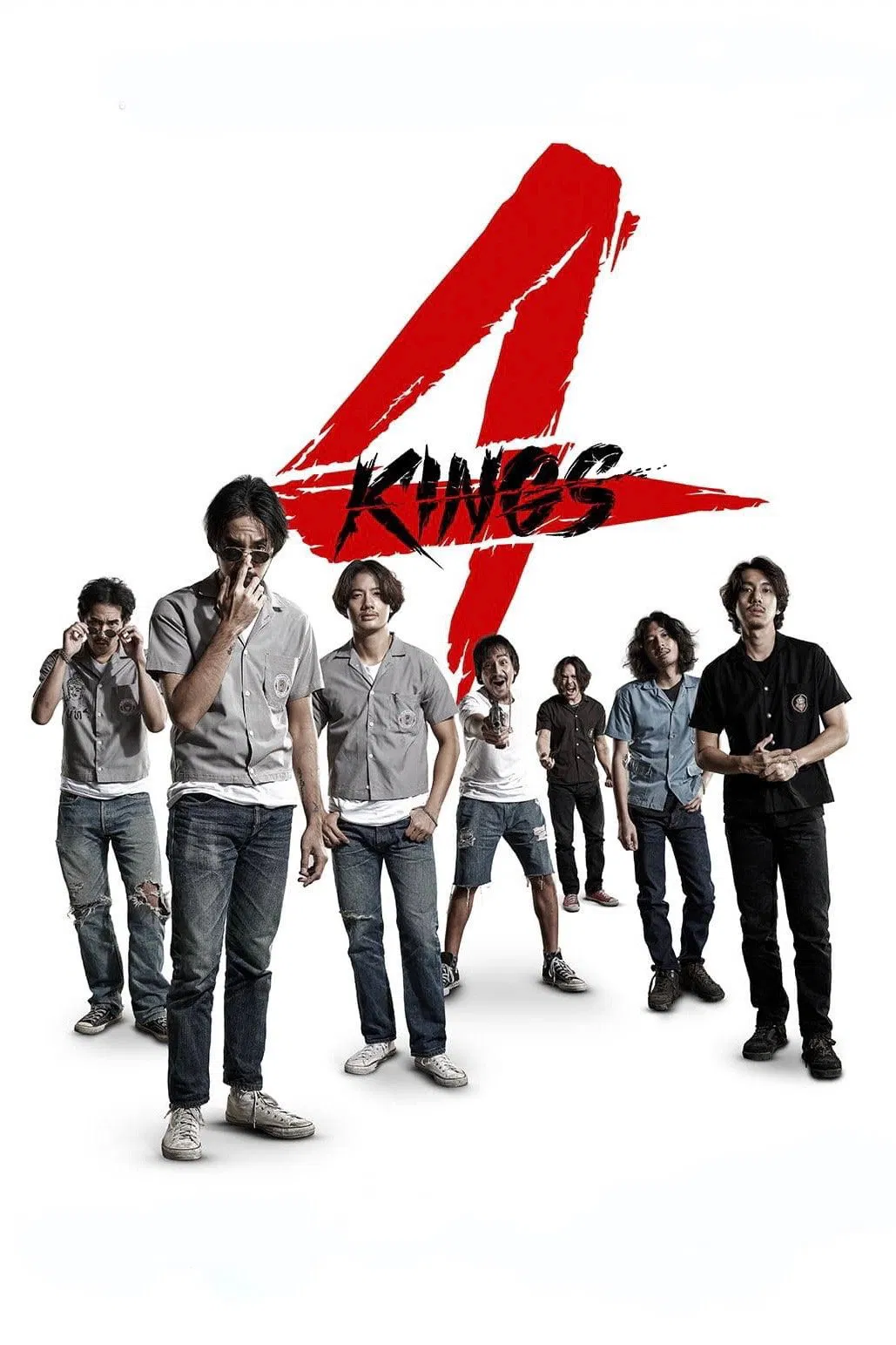 Poster chính thức của phim Phim Hành Động, Phim Tâm Lý "4 Kings: Tứ Vương" (4 Kings - 2021), với sự tham gia của diễn viên Arak Amornsupasiri và Itkron Pungkiatrussamee.