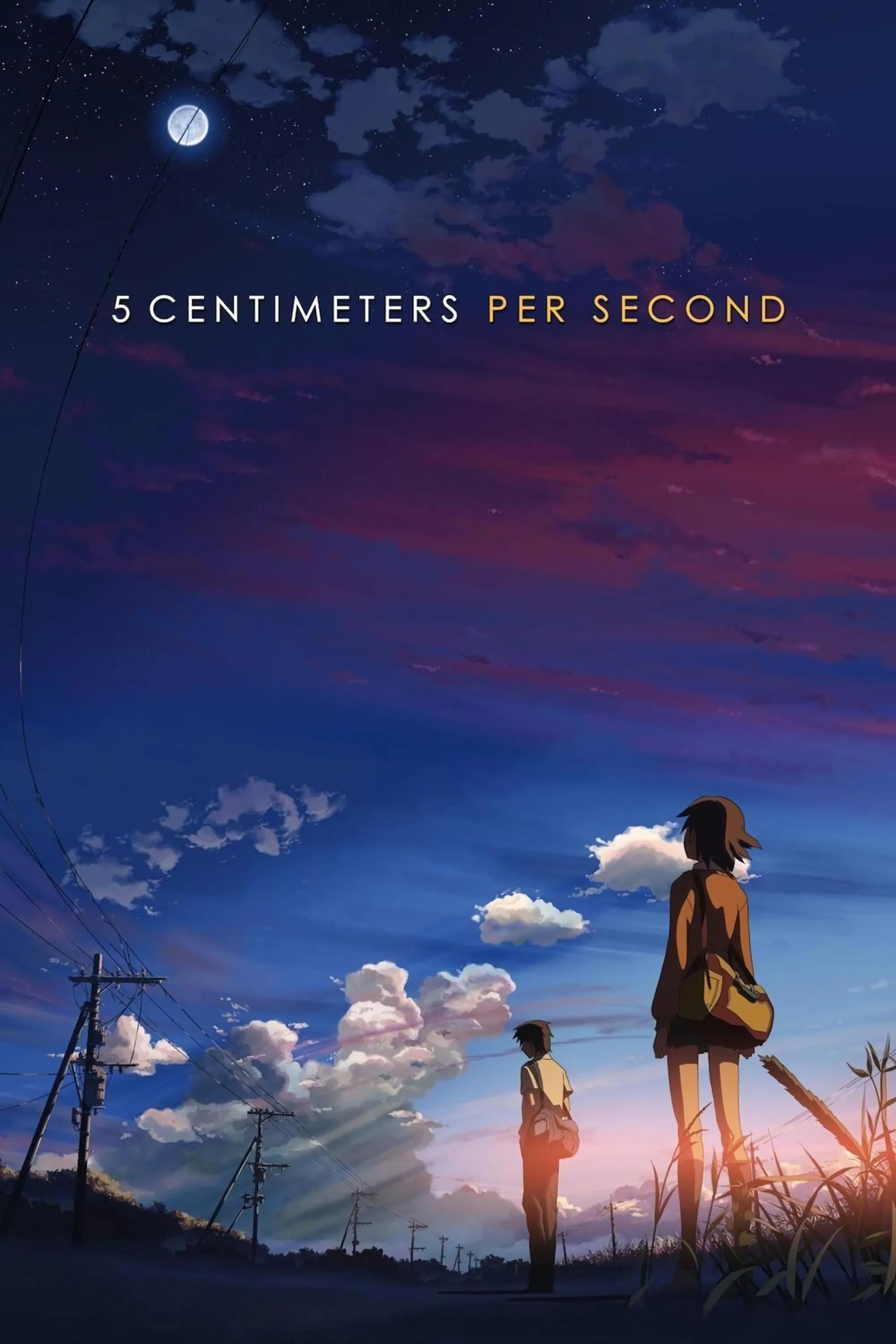 Poster chính thức của phim Phim Hoạt Hình, Phim Tình Cảm "5 Centimet Trên Giây" (5 Centimeters per Second - 2007), với sự tham gia của diễn viên Kenji Mizuhashi và Yoshimi Kondou.