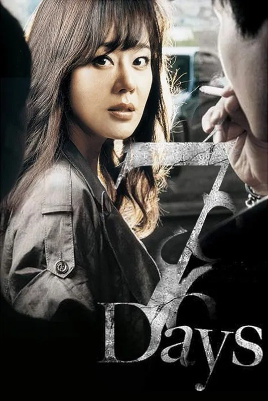 Poster chính thức của phim Phim Hình Sự, Phim Giật Gân "7 Ngày Địa Ngục" (Seven Days - 2007), với sự tham gia của diễn viên Yunjin Kim và Kim Mi-sook.