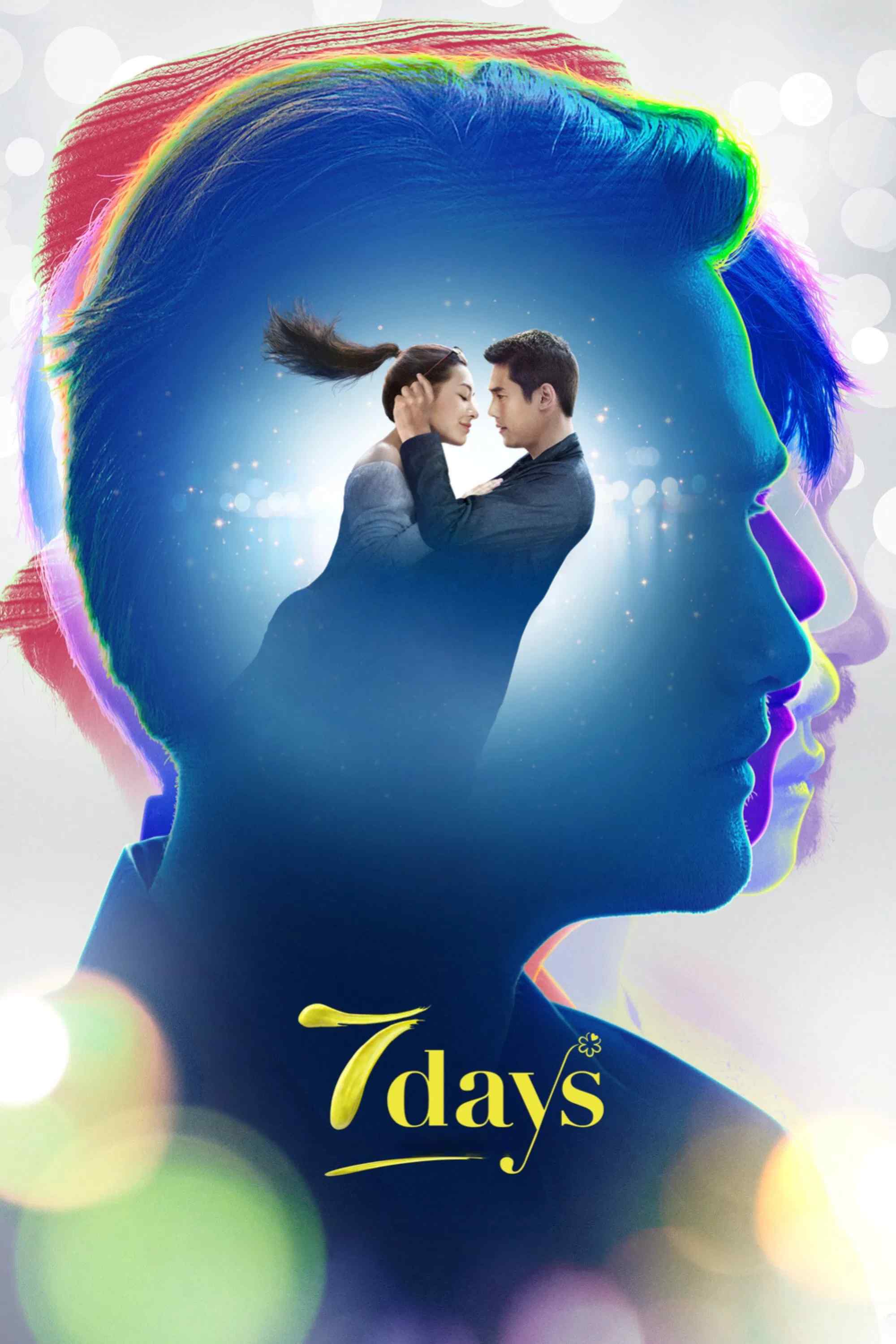 Poster chính thức của phim Phim Tâm Lý, Phim Tình Cảm "7 Ngày Yêu" (7 Days - 2018), với sự tham gia của diễn viên Nittha Jirayungyurn và Kan Kantathavorn.