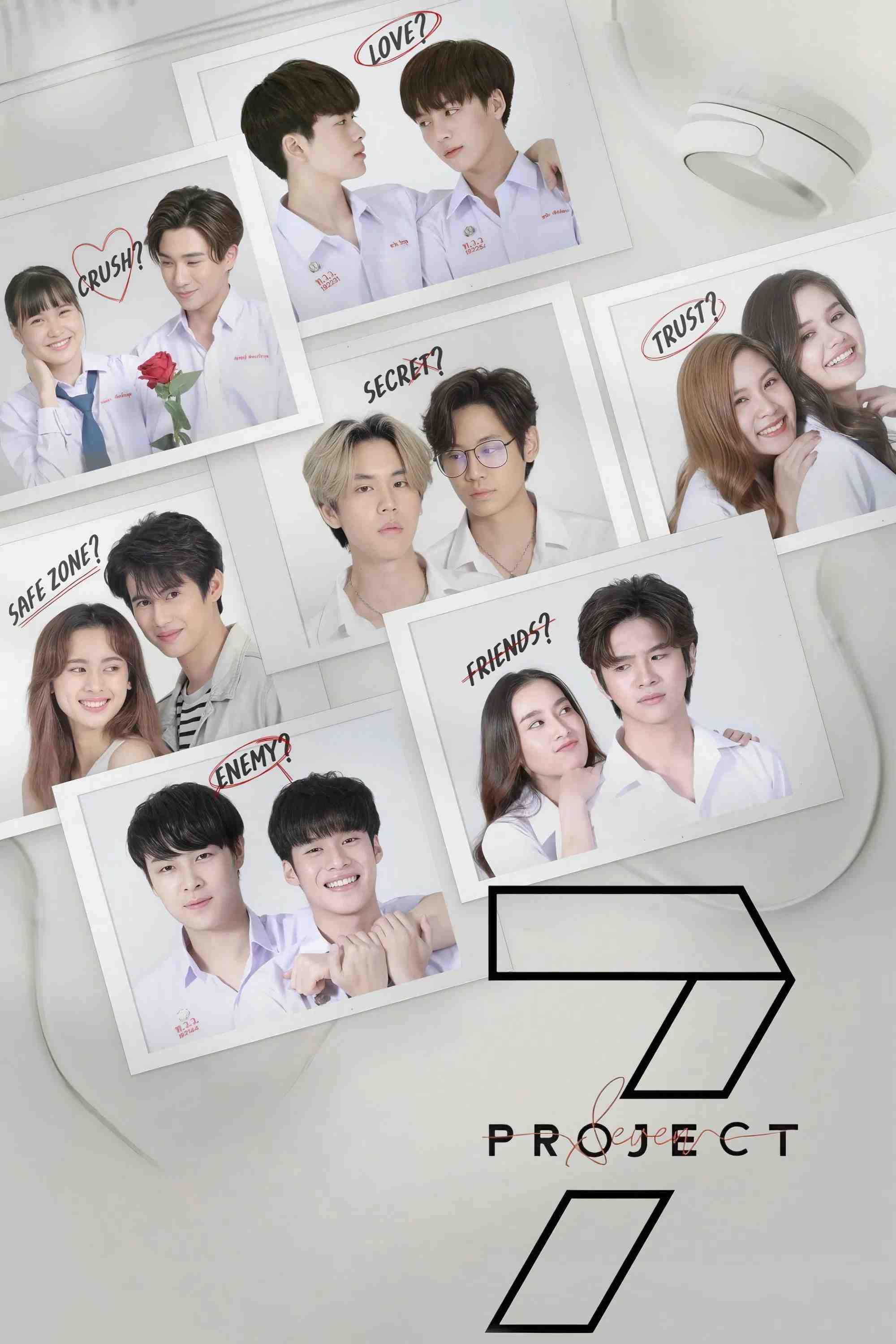 Poster chính thức của phim Phim Tâm Lý, Phim Hài "7 Project" (7 Project - 2021).