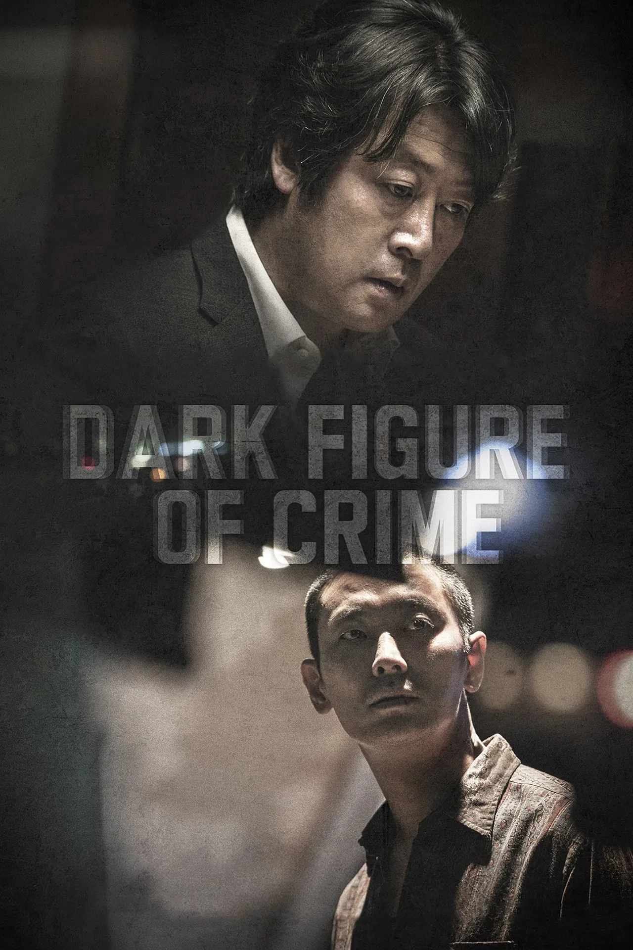 Poster chính thức của phim Phim Hình Sự, Phim Tâm Lý "7 Thi Thể" (Dark Figure of Crime - 2018), với sự tham gia của diễn viên Kim Yun-seok và Ju Ji-hoon.