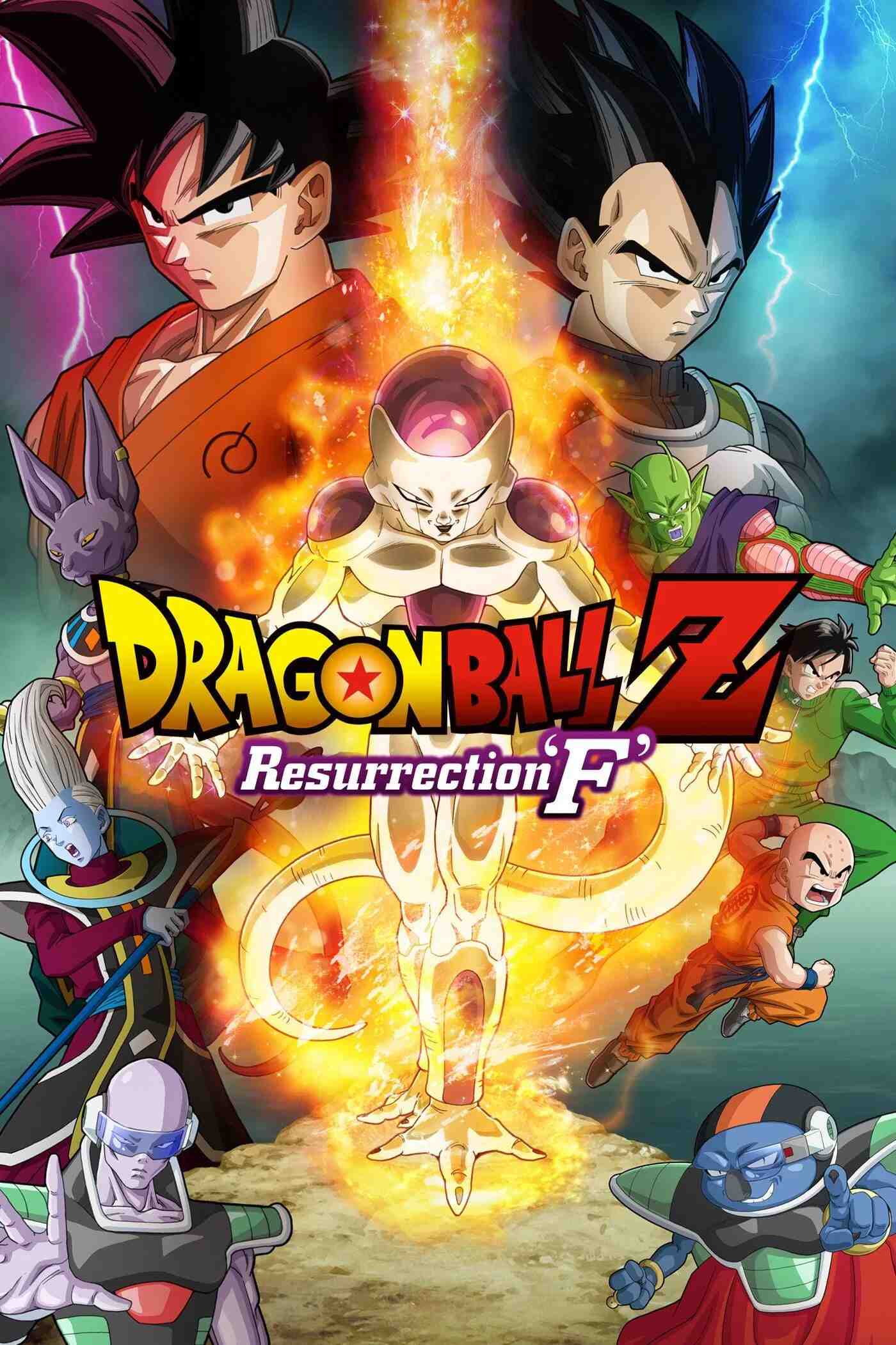 Poster chính thức của phim Phim Hành Động, Phim Hoạt Hình "7 Viên Ngọc Rồng: Frieza Hồi Sinh" (Dragon Ball Z: Resurrection 'F' - 2015), với sự tham gia của diễn viên Masako Nozawa và Ryo Horikawa.