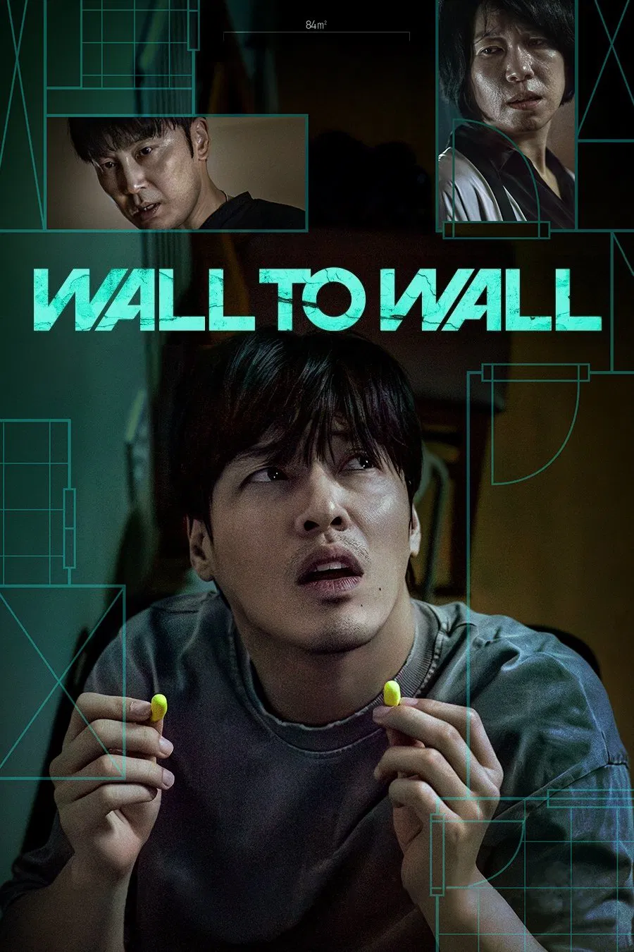 Poster chính thức của phim Phim Giật Gân, Phim Tâm Lý "84 Mét Vuông (84m²)" (Wall to Wall - 2025), với sự tham gia của diễn viên Kang Ha-neul và Yeom Hye-ran.