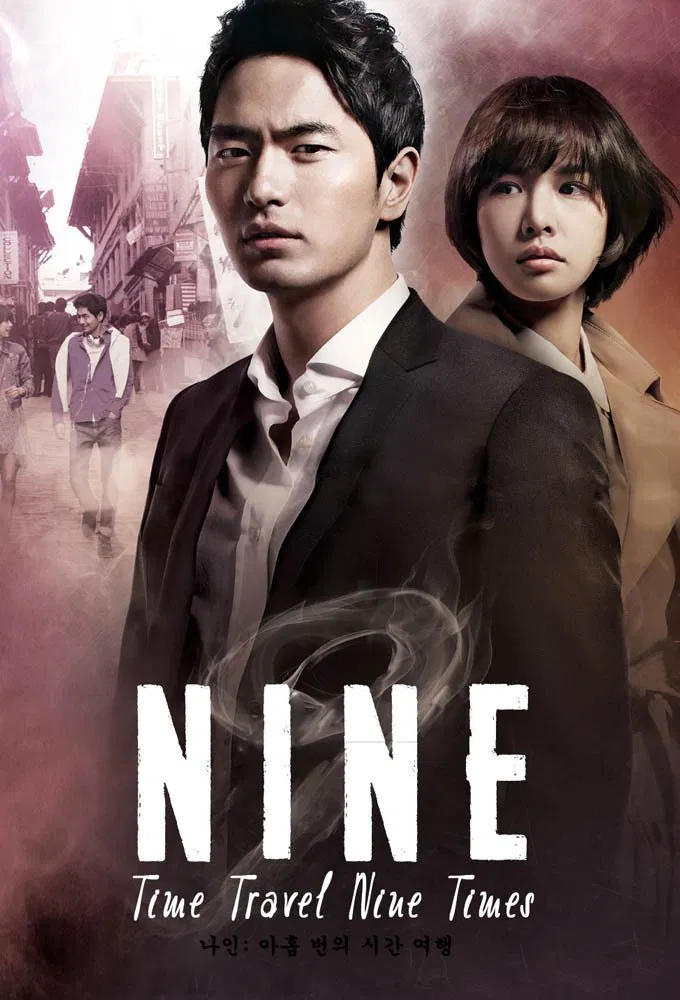 Poster chính thức của phim Phim Tâm Lý, Phim Viễn Tưởng & Giả Tưởng "9 Lần Ngược Thời Gian" (Nine: Nine Time Travels - 2013), với sự tham gia của diễn viên Lee Jin-uk và Jo Yoon-hee.