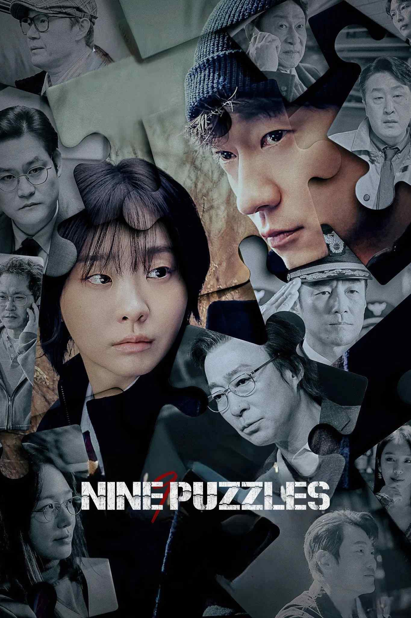Poster chính thức của phim Phim Hình Sự, Phim Bí Ẩn "9 Mảnh Ghép" (Nine Puzzles - 2025), với sự tham gia của diễn viên Kim Da-mi và Son Suk-ku.