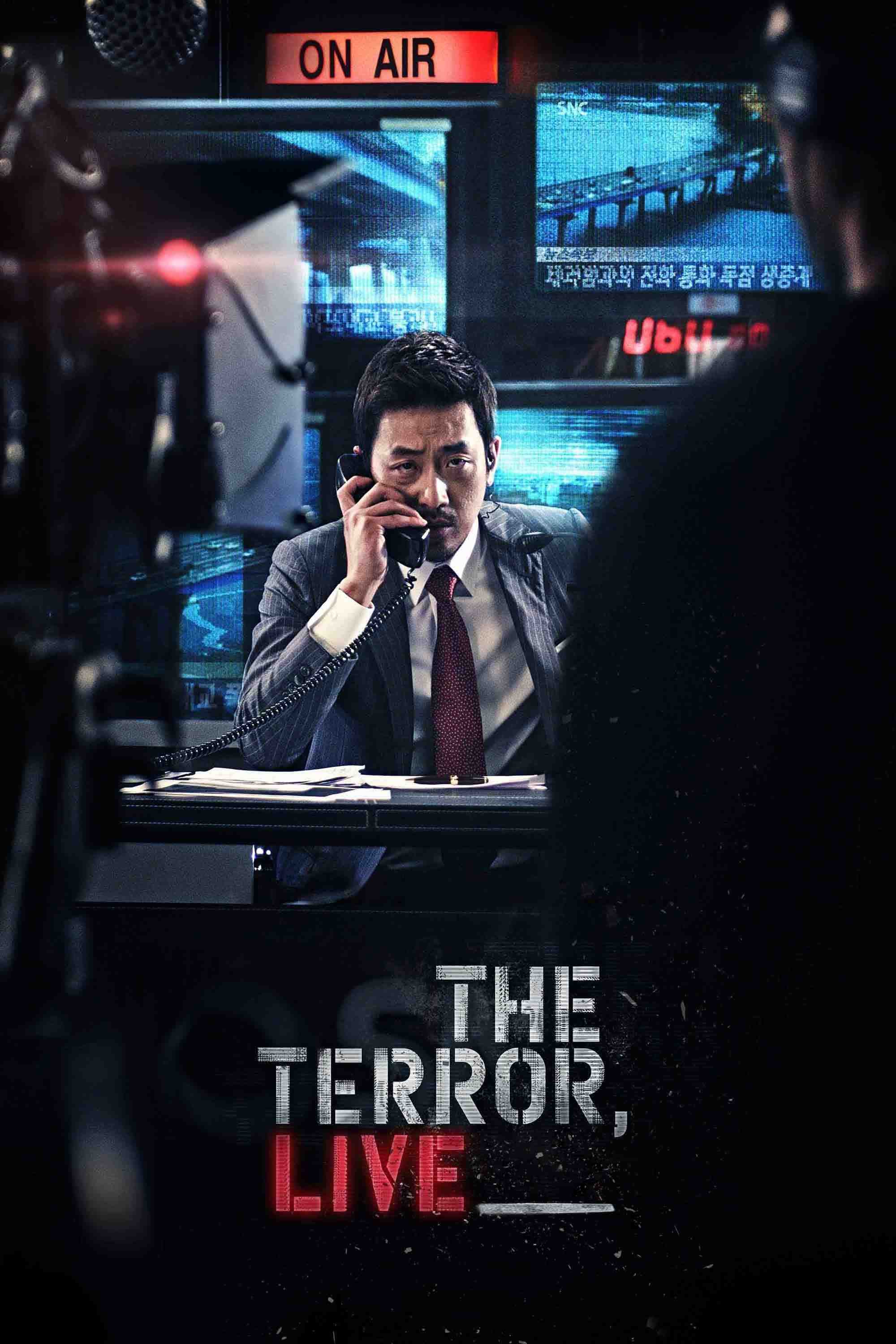 Poster chính thức của phim Phim Hình Sự, Phim Tâm Lý "90 Phút Kinh Hoàng" (The Terror Live - 2013), với sự tham gia của diễn viên Ha Jung-woo và Kim Dae-myung.