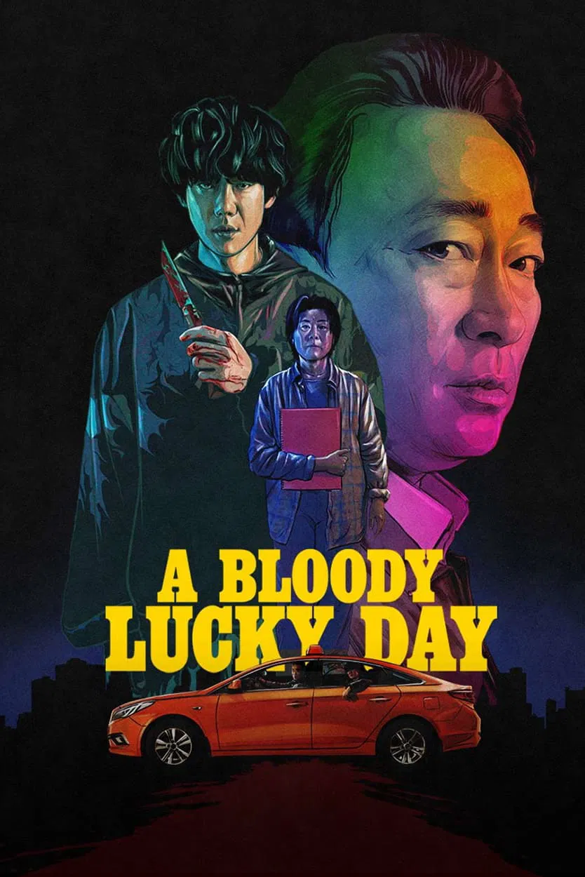 Poster chính thức của phim Phim Hình Sự, Phim Tâm Lý "Ngày May Mắn Đẫm Máu" (A Bloody Lucky Day - 2023), với sự tham gia của diễn viên Lee Sung-min và Yoo Yeon-seok.