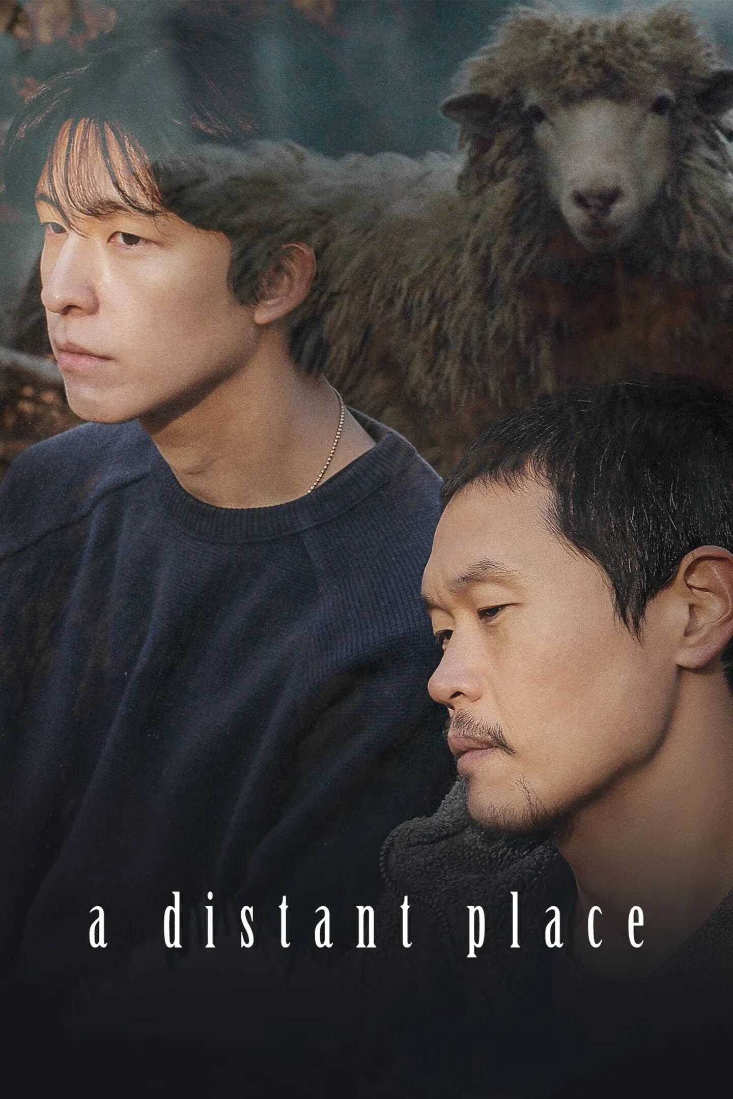 Poster chính thức của phim Phim Tâm Lý "A Distant Place" (A Distant Place - 2021), với sự tham gia của diễn viên Kang Gil-woo và Hong Kyung.