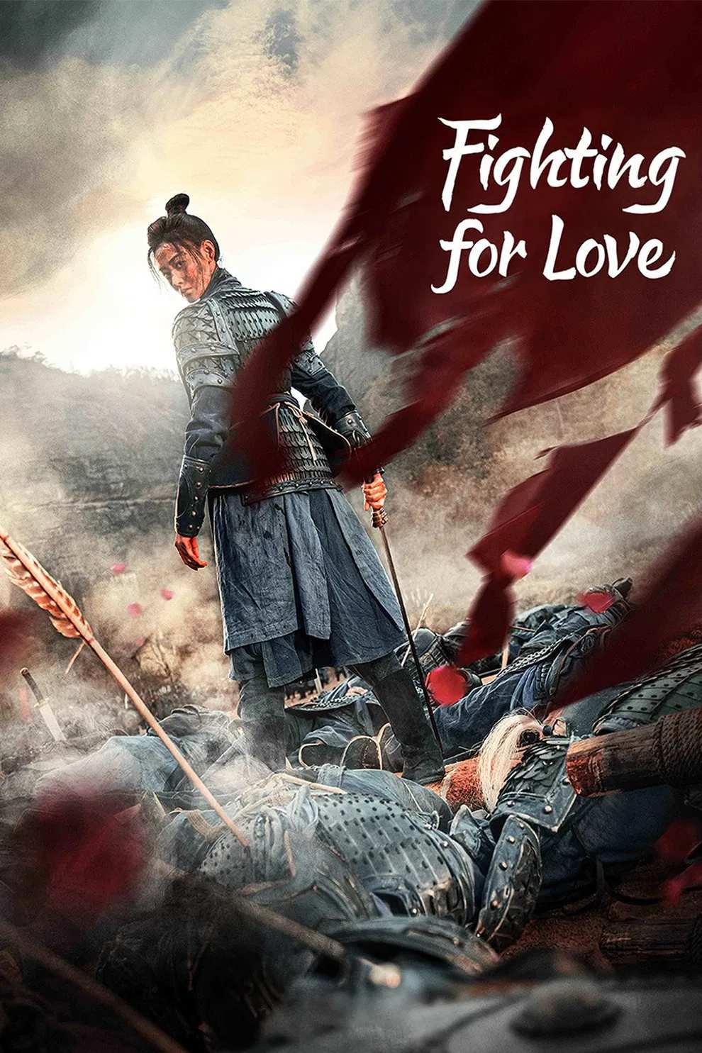 Poster chính thức của phim Phim Hình Sự, Phim Tâm Lý "A Mạch Tòng Quân" (Fighting for Love - 2024), với sự tham gia của diễn viên Zhang Tian'ai và Trương Hạo Duy.