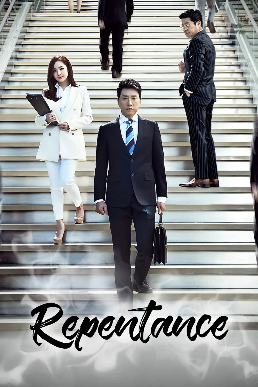 Poster chính thức của phim Phim Tâm Lý, Phim Tình Cảm "A New Leaf" (A New Leaf - 2014), với sự tham gia của diễn viên Kim Myung-min và Park Min-young.