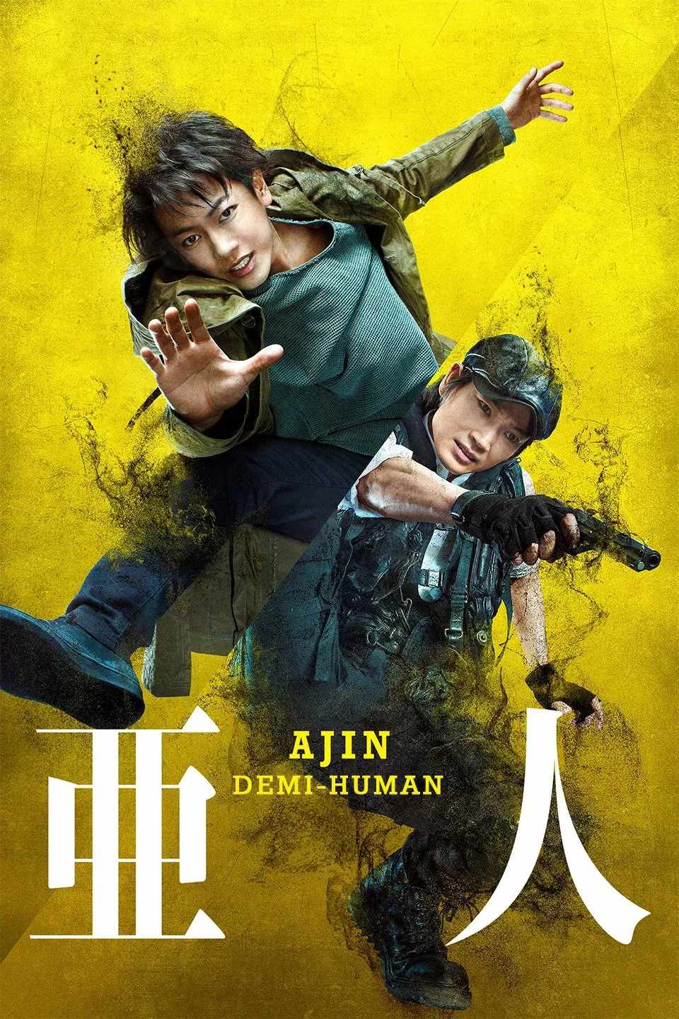 Poster chính thức của phim Phim Hành Động, Phim Kinh Dị "Á Nhân" (Ajin: Demi-Human - 2017), với sự tham gia của diễn viên Takeru Satoh và Go Ayano.