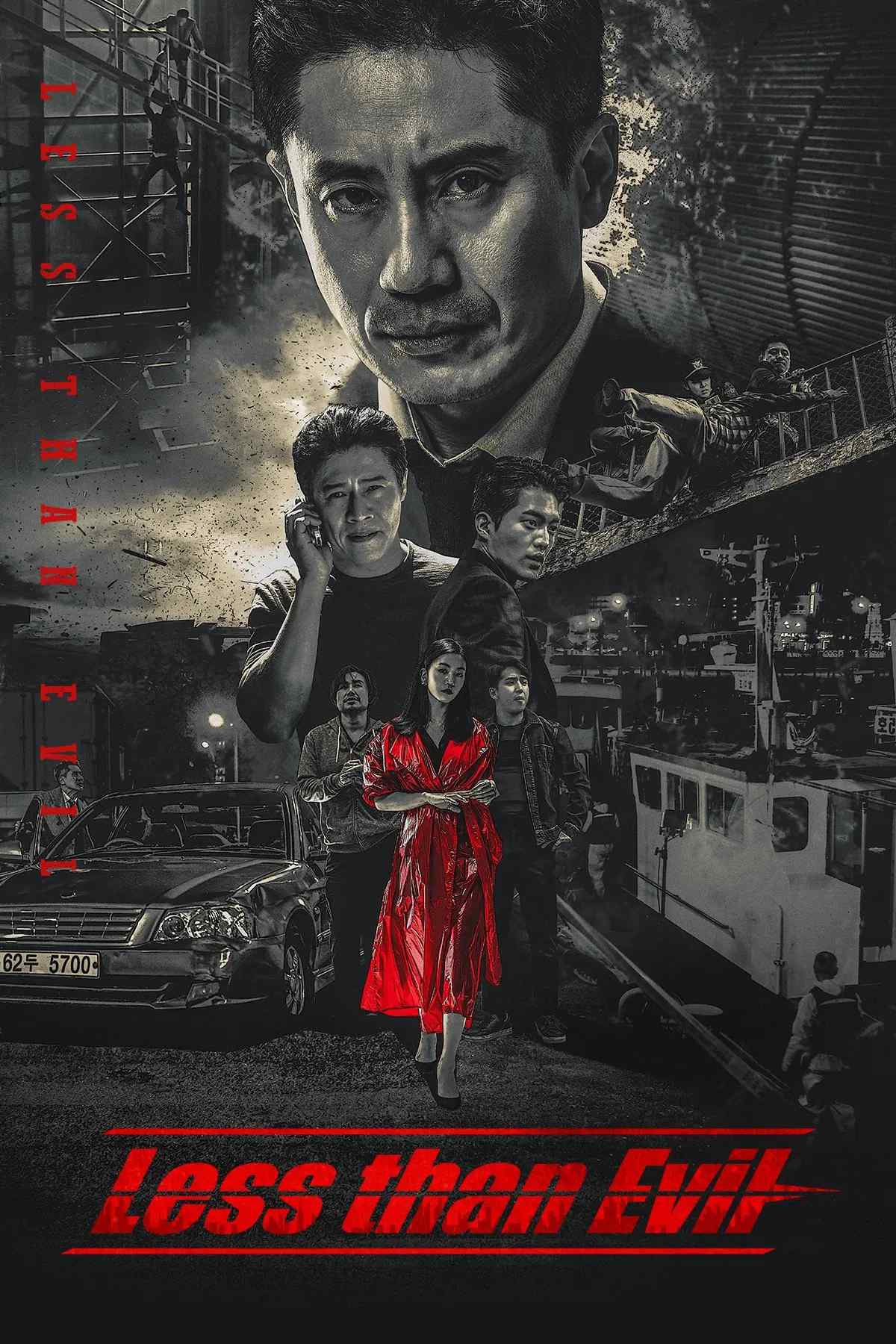 Poster chính thức của phim Phim Tâm Lý, Phim Hình Sự "Ác Hơn Quỷ Dữ" (Less than Evil - 2018), với sự tham gia của diễn viên Shin Ha-kyun và Lee Sul.