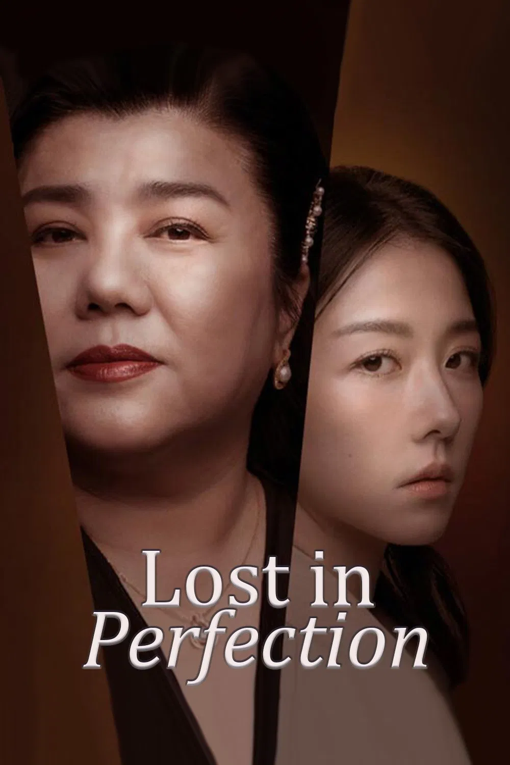 Poster chính thức của phim Phim Hình Sự, Phim Tâm Lý "Ác Nữ" (Lost in Perfection - 2023), với sự tham gia của diễn viên Ivy Shao và Rhydian Vaughan.