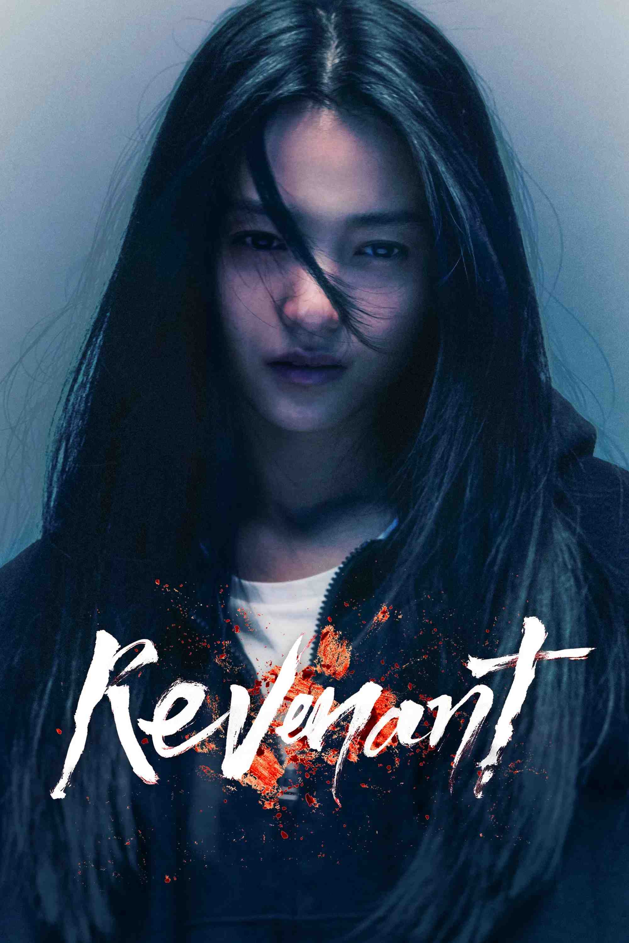 Poster chính thức của phim Phim Bí Ẩn, Phim Tâm Lý "Ác Quỷ" (Revenant - 2023), với sự tham gia của diễn viên Kim Tae-ri và Oh Jung-se.