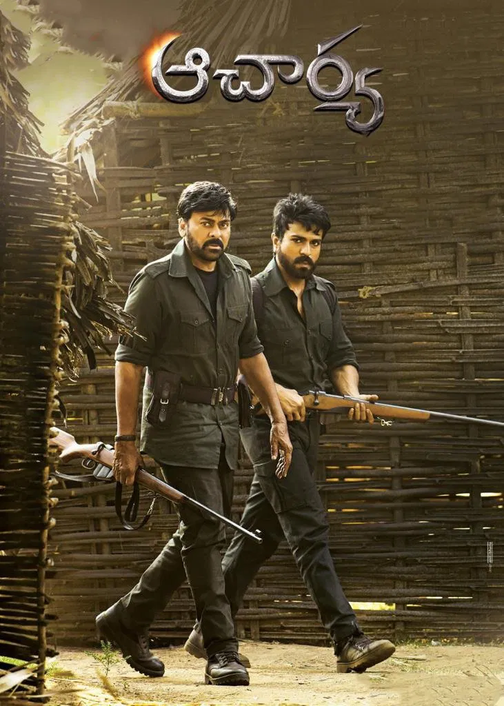 Poster chính thức của phim Phim Hành Động, Phim Tâm Lý "Acharya" (Acharya - 2022), với sự tham gia của diễn viên Chiranjeevi và Ram Charan.