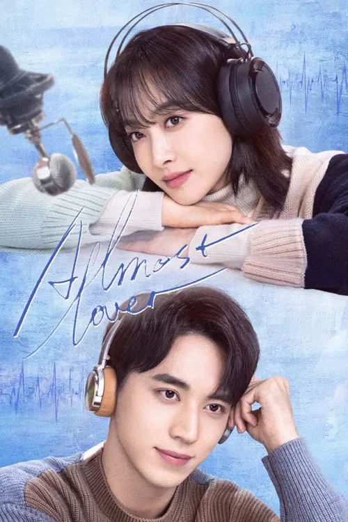 Poster chính thức của phim Phim Tâm Lý "Ai Cũng Biết Anh Yêu Em" (Almost Lover - 2022), với sự tham gia của diễn viên Tống Thiến và Timmy Xu.