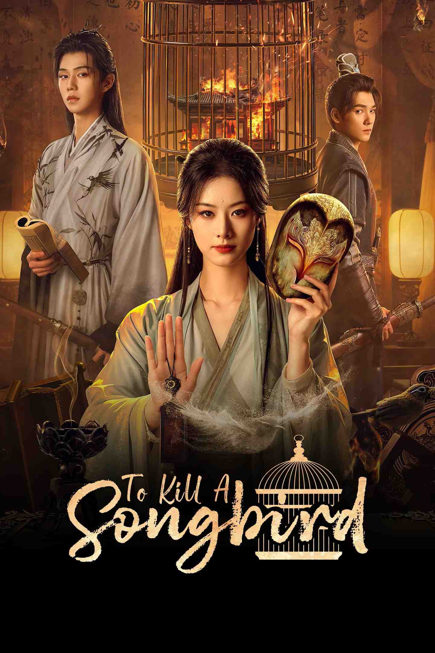 Poster chính thức của phim Phim Tâm Lý "Ai Đã Giết Chim Hoạ Mi?" (To Kill a Songbird - 2025), với sự tham gia của diễn viên Fang Xiaodong và Zhao Xixi.