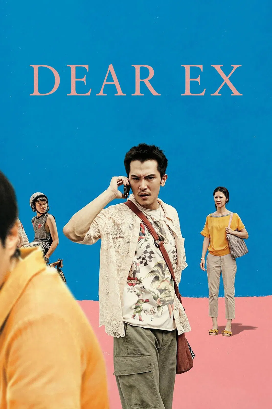 Poster chính thức của phim Phim Tâm Lý, Phim Hài "Ai Yêu Anh Ấy Trước?" (Dear Ex - 2018), với sự tham gia của diễn viên Tạ Doanh Huyên và Khưu Trạch.