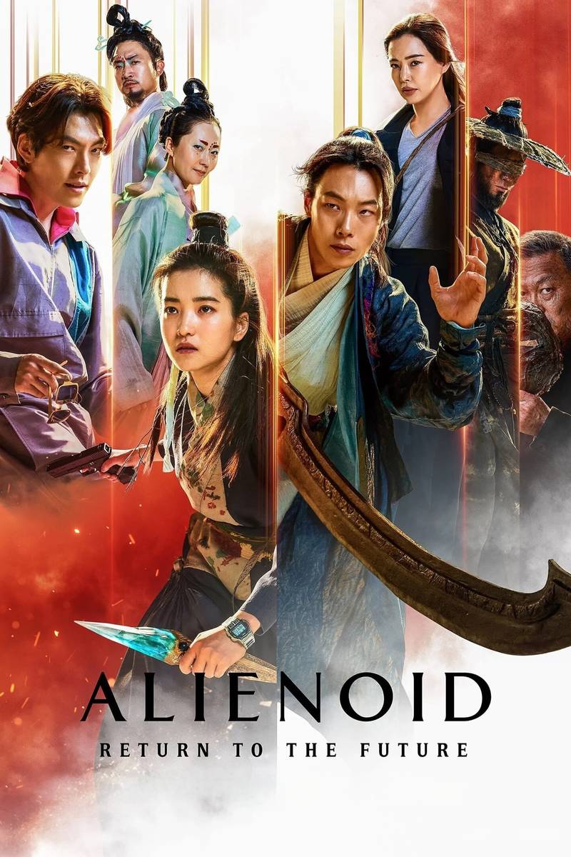 Poster chính thức của phim Phim Hành Động, Phim Giả Tượng "Alienoid 2: Đa Chiều Hỗn Chiến" (Alienoid: Return to the Future - 2024), với sự tham gia của diễn viên Ryu Jun-yeol và Kim Tae-ri.