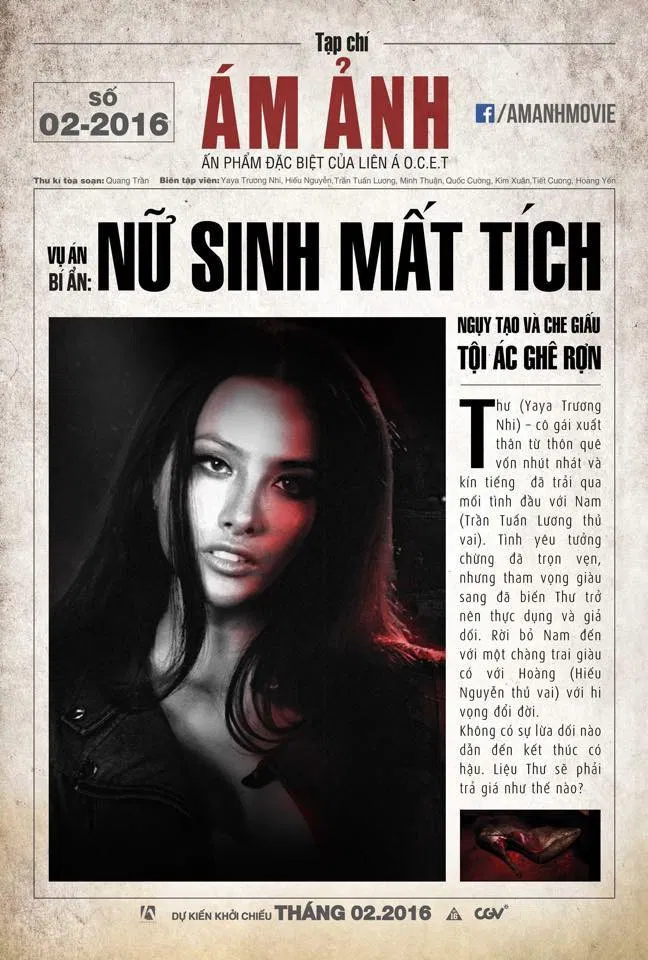 Poster chính thức của phim Phim Tâm Lý, Phim Kinh Dị "Ám ảnh" (Ám Ảnh - 2016), với sự tham gia của diễn viên Hiếu Nguyễn và Minh Thuận.