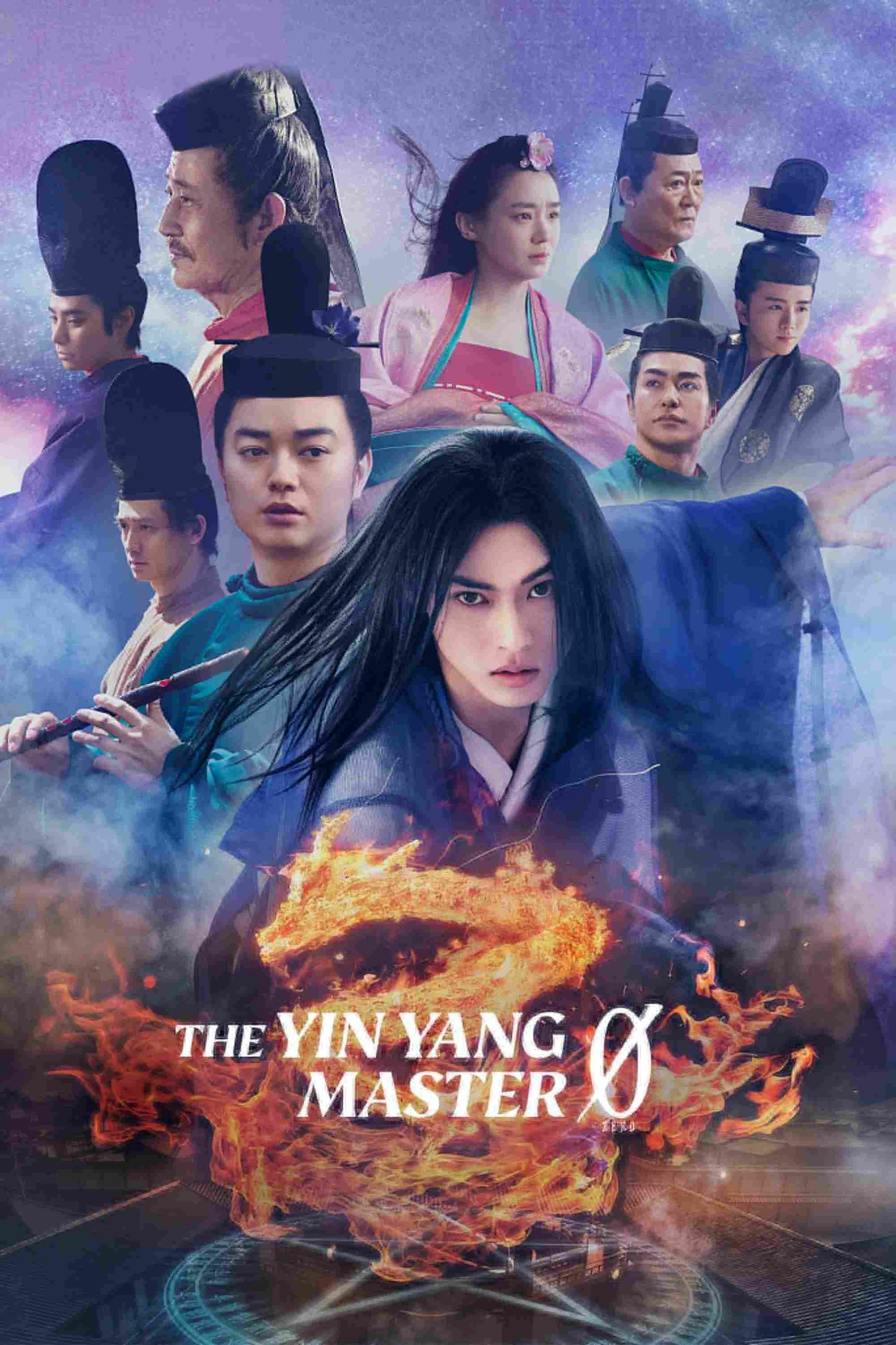 Poster chính thức của phim Phim Giả Tượng, Phim Lịch Sử "Âm Dương Sư 0: Khởi Nguồn" (The Yin Yang Master Zero - 2024), với sự tham gia của diễn viên Kento Yamazaki và Shota Sometani.
