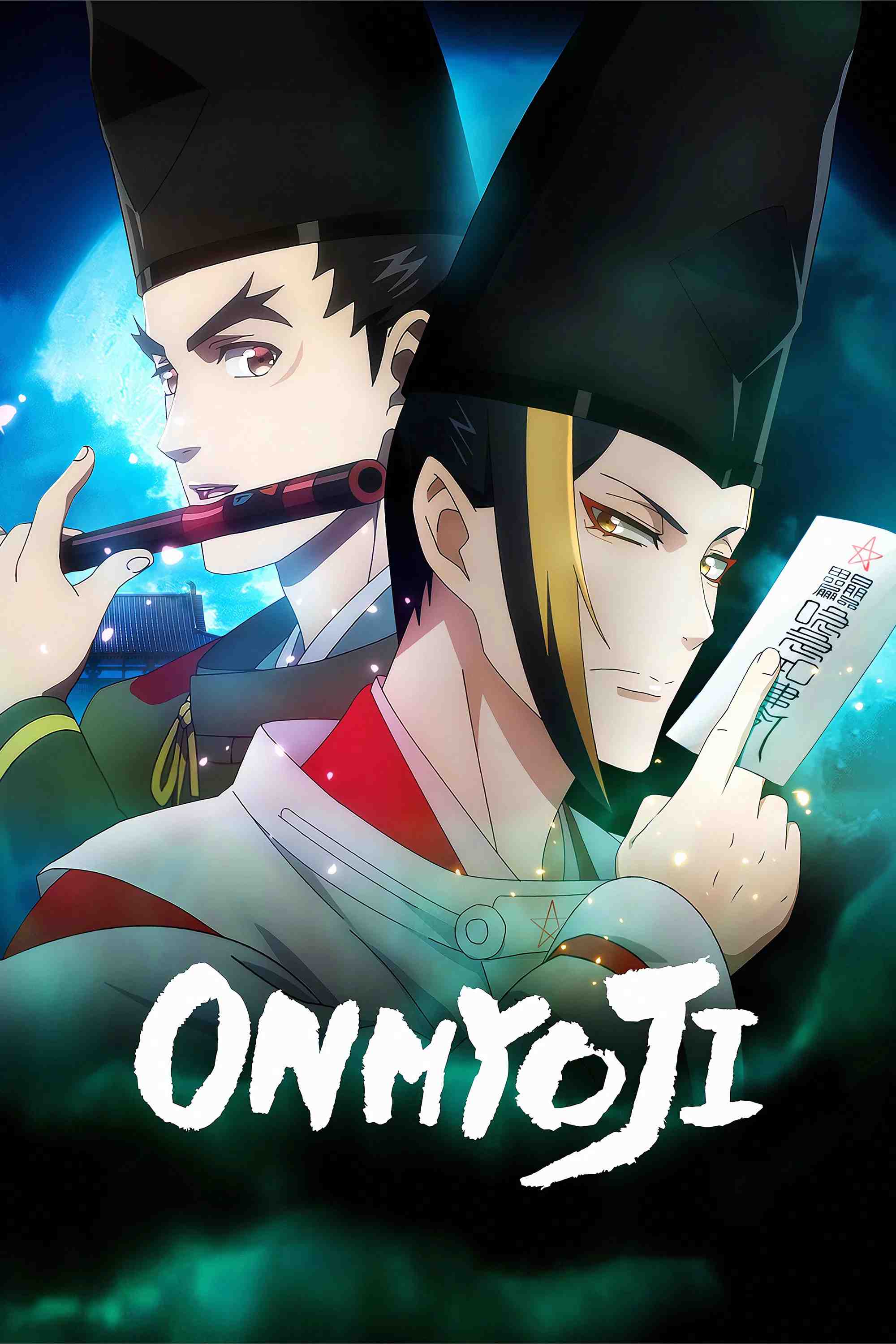Poster chính thức của phim Phim Hoạt Hình, Phim Tâm Lý "Âm Dương Sư" (Onmyoji - 2023), với sự tham gia của diễn viên Daisuke Namikawa và Thiển Đầm Tấn Thái Lang.