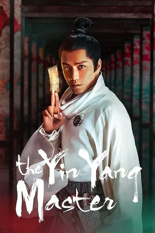 Poster chính thức của phim Phim Hành Động, Phim Phiêu Lưu "Âm Dương Sư: Thị Thần Lệnh" (The Yin Yang Master - 2021), với sự tham gia của diễn viên Trần Khôn và Châu Tấn.
