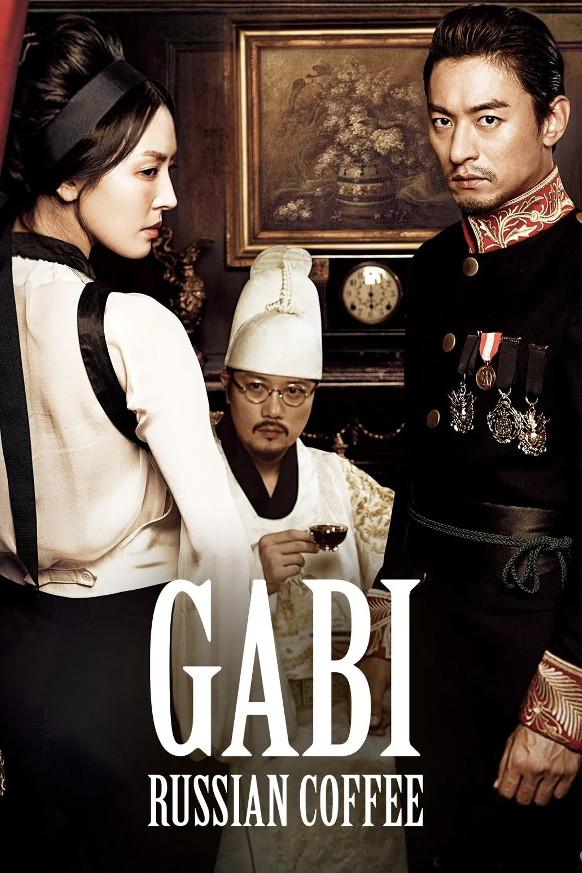 Poster chính thức của phim Phim Tâm Lý "Ám Sát Hoàng Thượng" (Gabi: Russian Coffee - 2012), với sự tham gia của diễn viên Kim So-yeon và Ju Jin-mo.