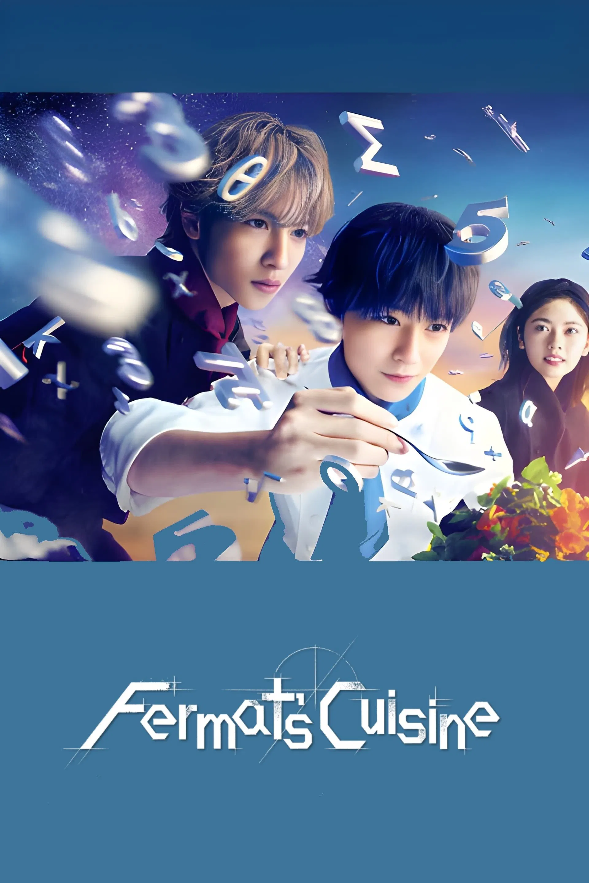 Poster chính thức của phim Phim Tâm Lý "Ẩm Thực Của Fermat (Live Action)" (Fermat's Cuisine - 2023), với sự tham gia của diễn viên Fumiya Takahashi và Jun Shison.