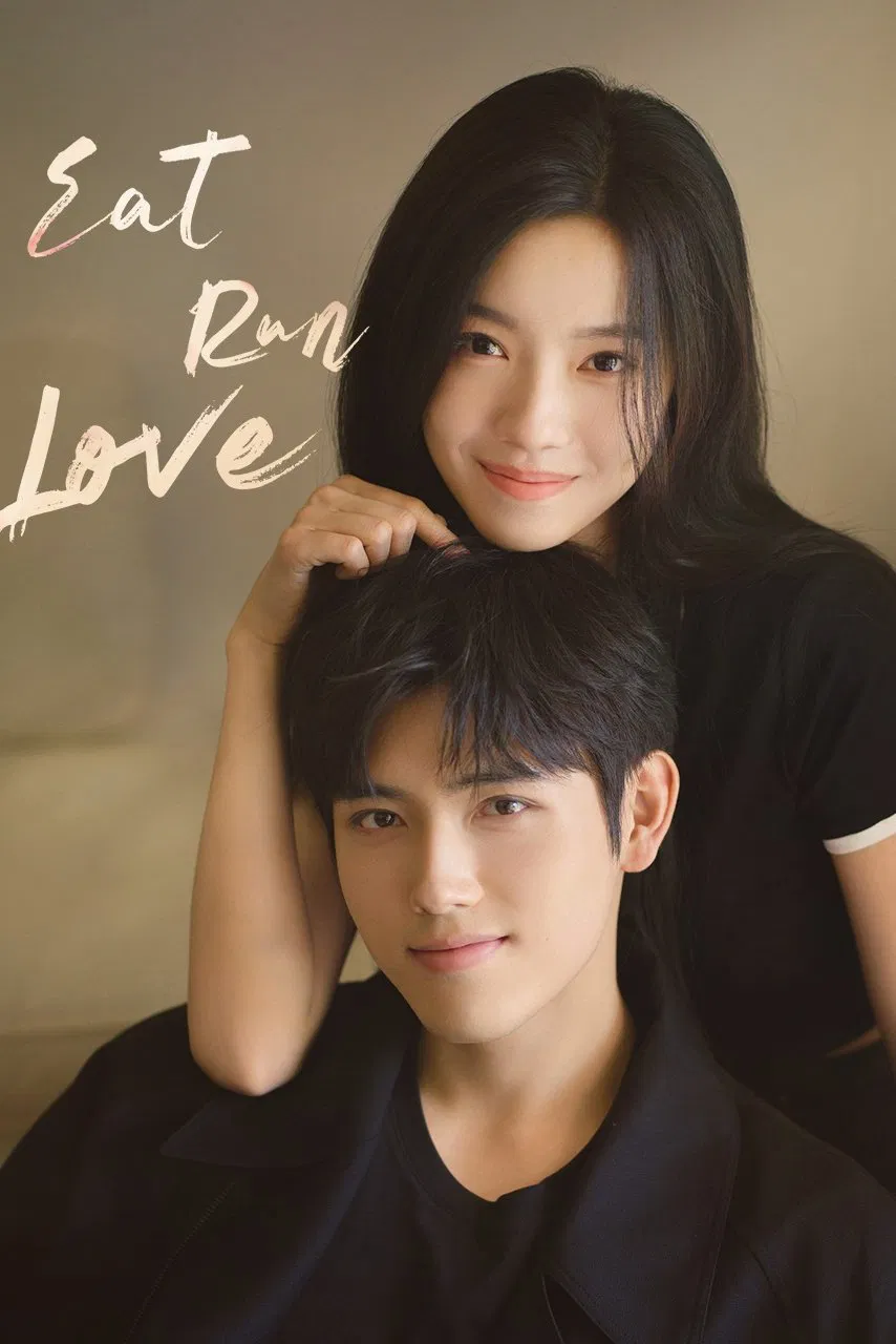 Poster chính thức của phim Phim Tâm Lý "Ăn, Chạy, Yêu" (Eat Run Love - 2025), với sự tham gia của diễn viên Trần Phi Vũ và Trang Đạt Phi.