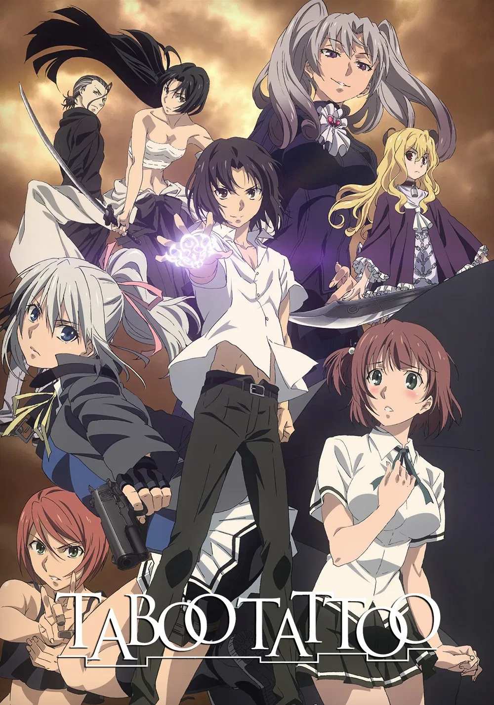 Poster chính thức của phim Phim Hoạt Hình, Phim Bí Ẩn "Ấn Chú Cấm" (Taboo Tattoo - 2016), với sự tham gia của diễn viên Makoto Furukawa và Mikako Komatsu.