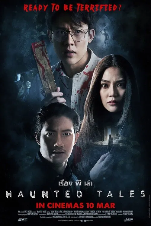 Poster chính thức của phim Phim Kinh Dị "Án Mạng Liên Hoàn Lúc Nửa Đêm" (Haunted Tales - 2021), với sự tham gia của diễn viên Arak Amornsupasiri và Thaneth Warakulnukroh.