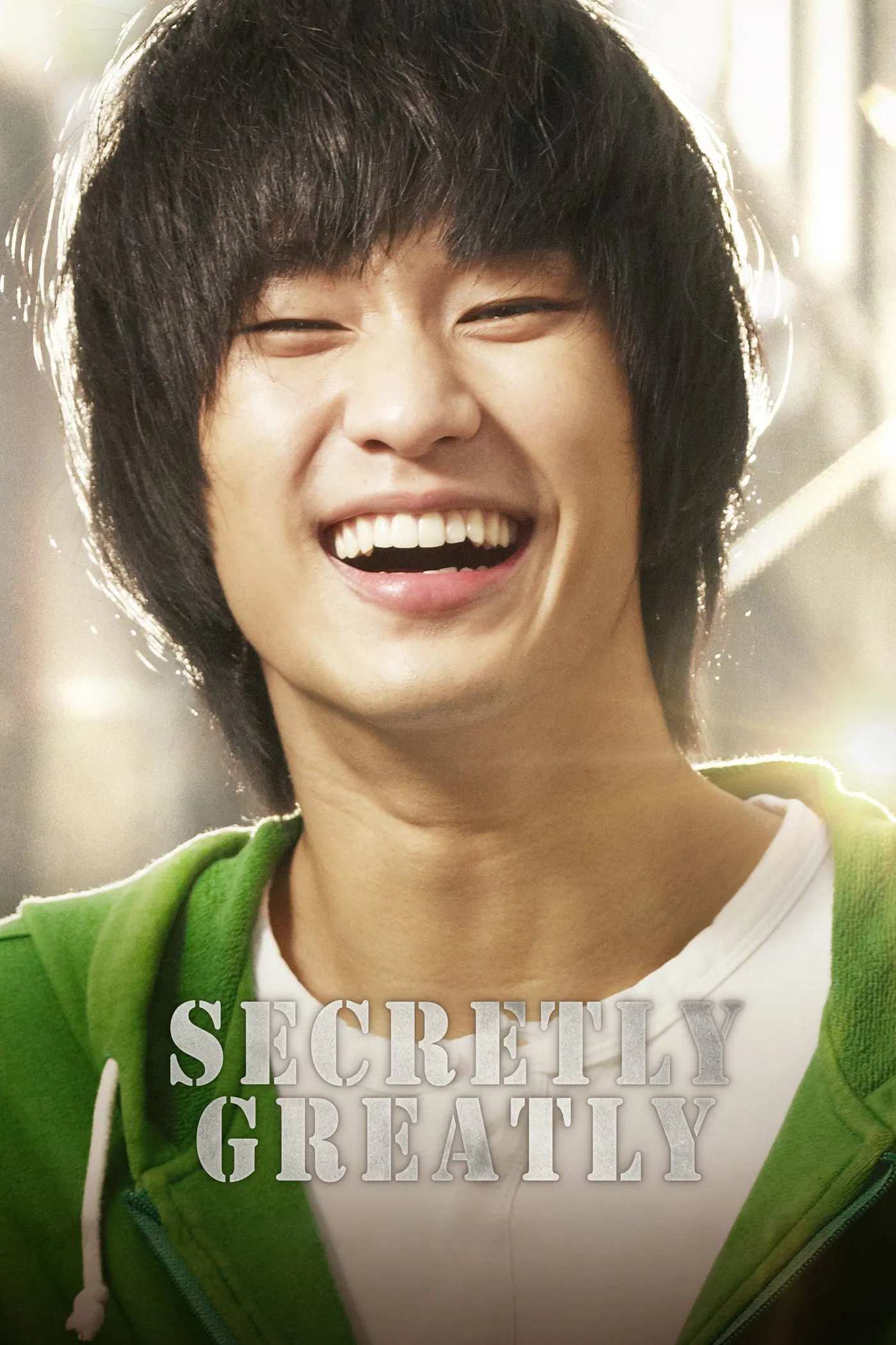 Poster chính thức của phim Phim Hành Động, Phim Tâm Lý "Ẩn Thân" (Secretly, Greatly - 2013), với sự tham gia của diễn viên Kim Soo-hyun và Park Ki-woong.