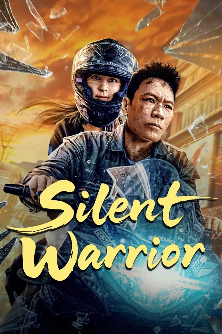 Poster chính thức của phim Phim Tâm Lý, Phim Hành Động "Ẩn Võ Giả: Đại Phá Thanh Long Hội" (Silent Warrior - 2025), với sự tham gia của diễn viên Marina Li.