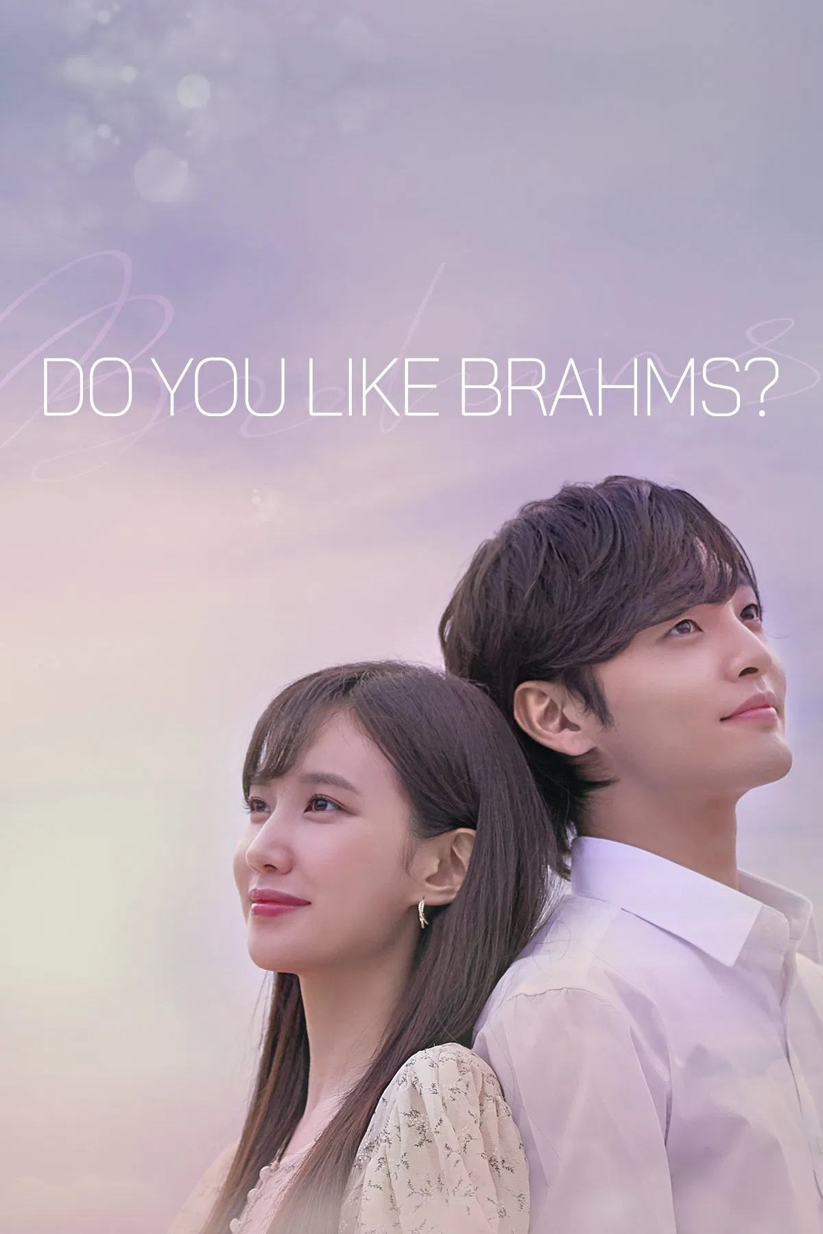 Poster chính thức của phim Phim Tâm Lý "Anh có thích Brahms?" (Do You Like Brahms? - 2020), với sự tham gia của diễn viên Park Eun-bin và Kim Min-jae.