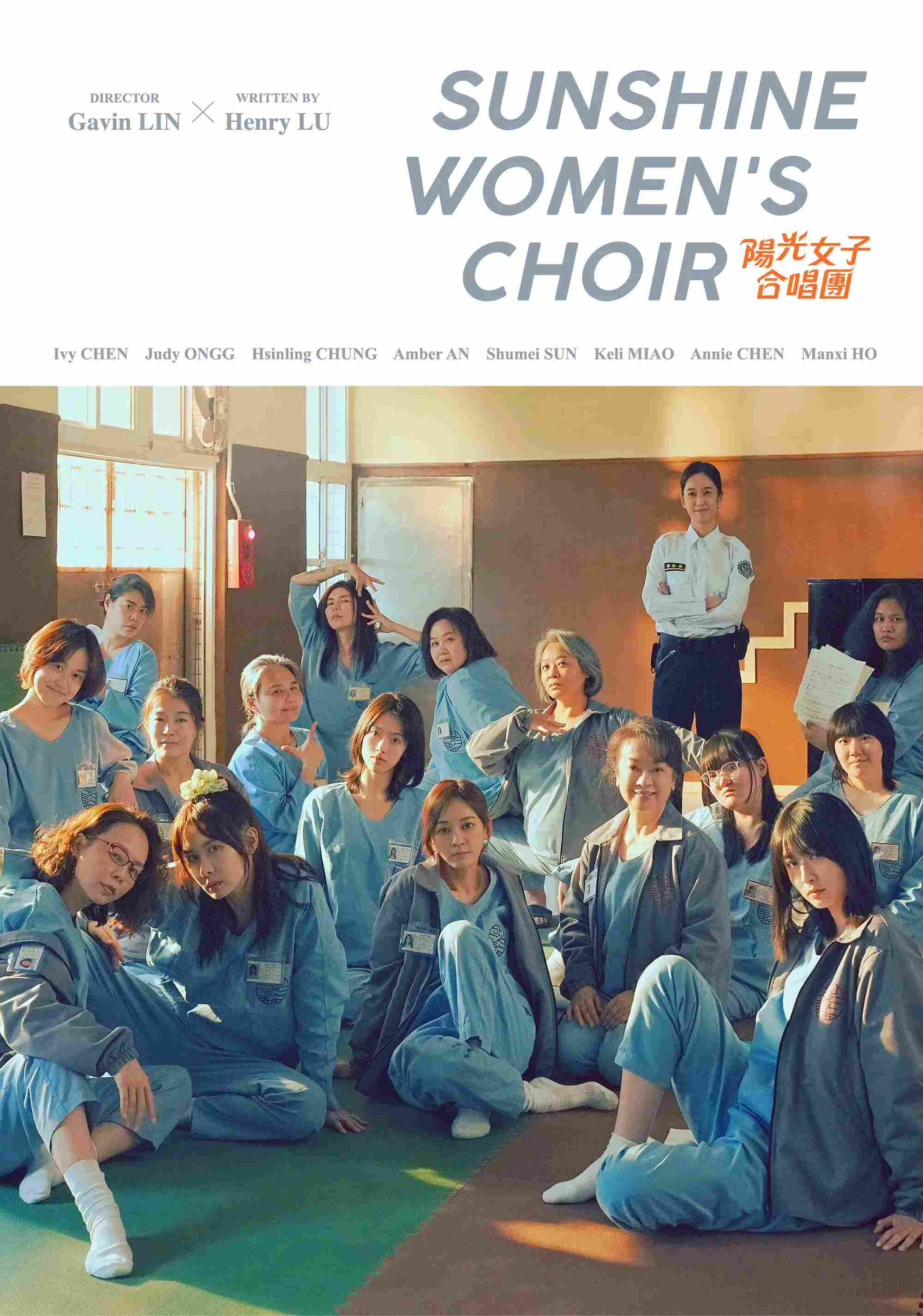 Poster chính thức của phim Phim Tâm Lý, Phim Ca Nhạc "Ánh Dương Của Mẹ" (Sunshine Women's Choir - 2025), với sự tham gia của diễn viên Ivy Chen và Judy Ongg.