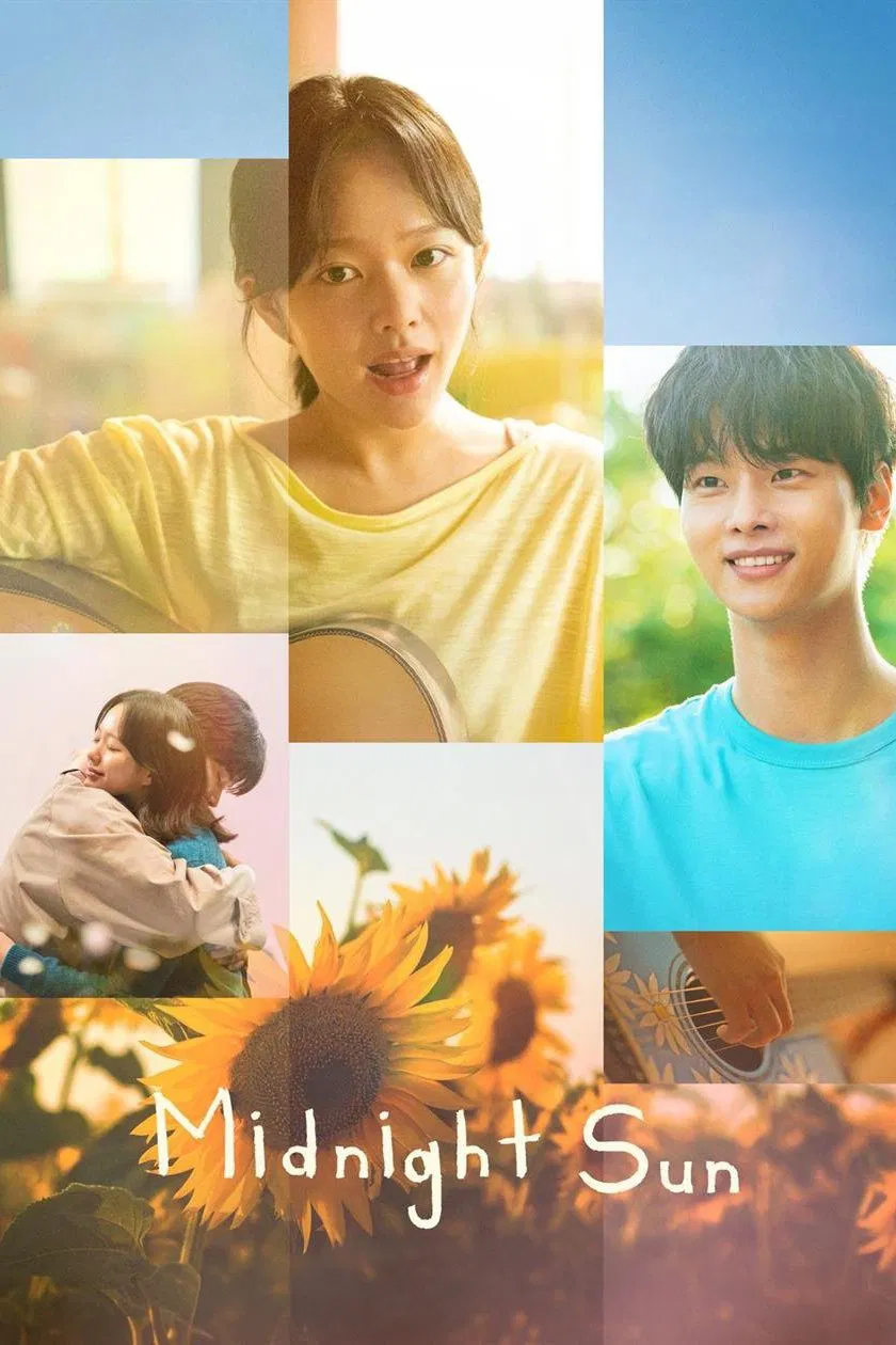 Poster chính thức của phim Phim Ca Nhạc, Phim Tâm Lý "Ánh Dương Trong Đêm" (Midnight Sun - 2025), với sự tham gia của diễn viên Jung Ji-so và Cha Hak-yeon.