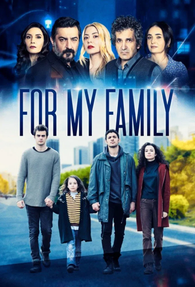 Poster chính thức của phim Phim Gia Đình, Phim Tâm Lý "Anh Em Tôi" (My Siblings - 2021), với sự tham gia của diễn viên Su Burcu Yazgı Coşkun và Bilal Yiğit Koçak.