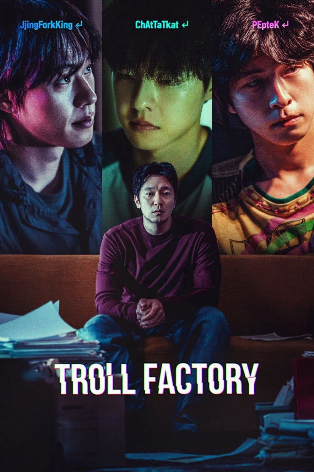 Poster chính thức của phim Phim Hình Sự, Phim Tâm Lý "Anh Hùng Bàn Phím" (Troll Factory - 2024), với sự tham gia của diễn viên Son Suk-ku và Kim Dong-hwi.