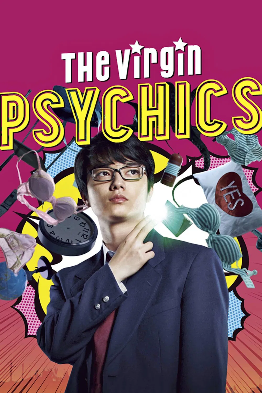Poster chính thức của phim Phim Hài, Phim Viễn Tưởng "Anh Hùng Cương Dương" (The Virgin Psychics - 2015), với sự tham gia của diễn viên Shota Sometani và Elaiza Ikeda.