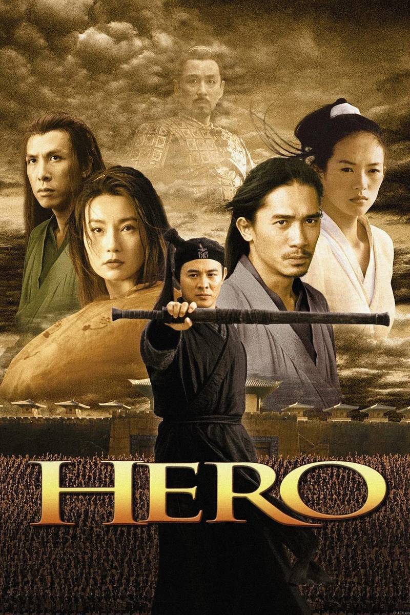 Poster chính thức của phim Phim Tâm Lý, Phim Phiêu Lưu "Anh Hùng" (Hero - 2002), với sự tham gia của diễn viên Lý Liên Kiệt và Lương Triều Vỹ.