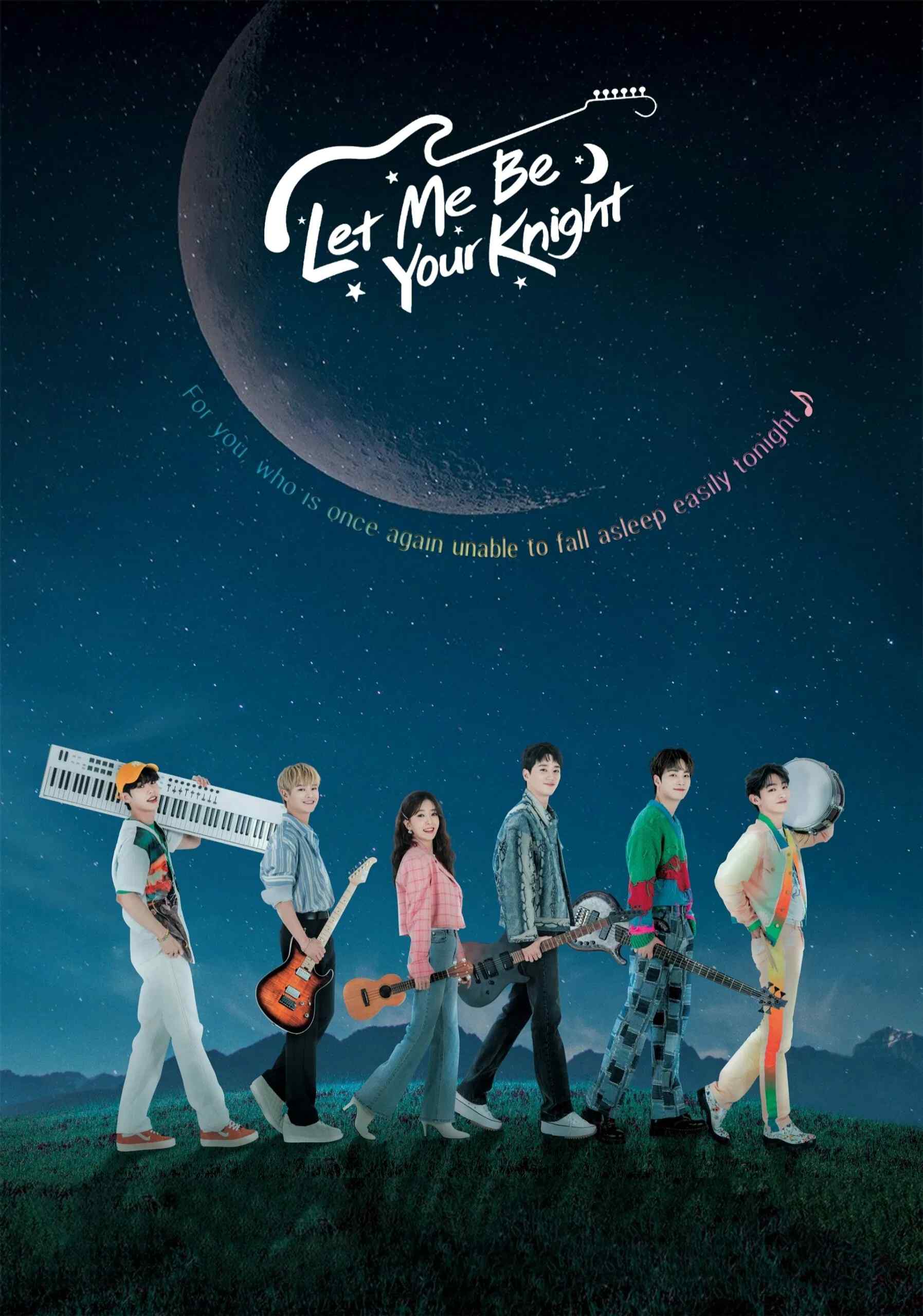 Poster chính thức của phim Phim Tâm Lý, Phim Hài "Anh Là Hiệp Sĩ Bóng Đêm Của Em" (Let Me Be Your Knight - 2021), với sự tham gia của diễn viên Jung In-sun và Lee Jun-young.