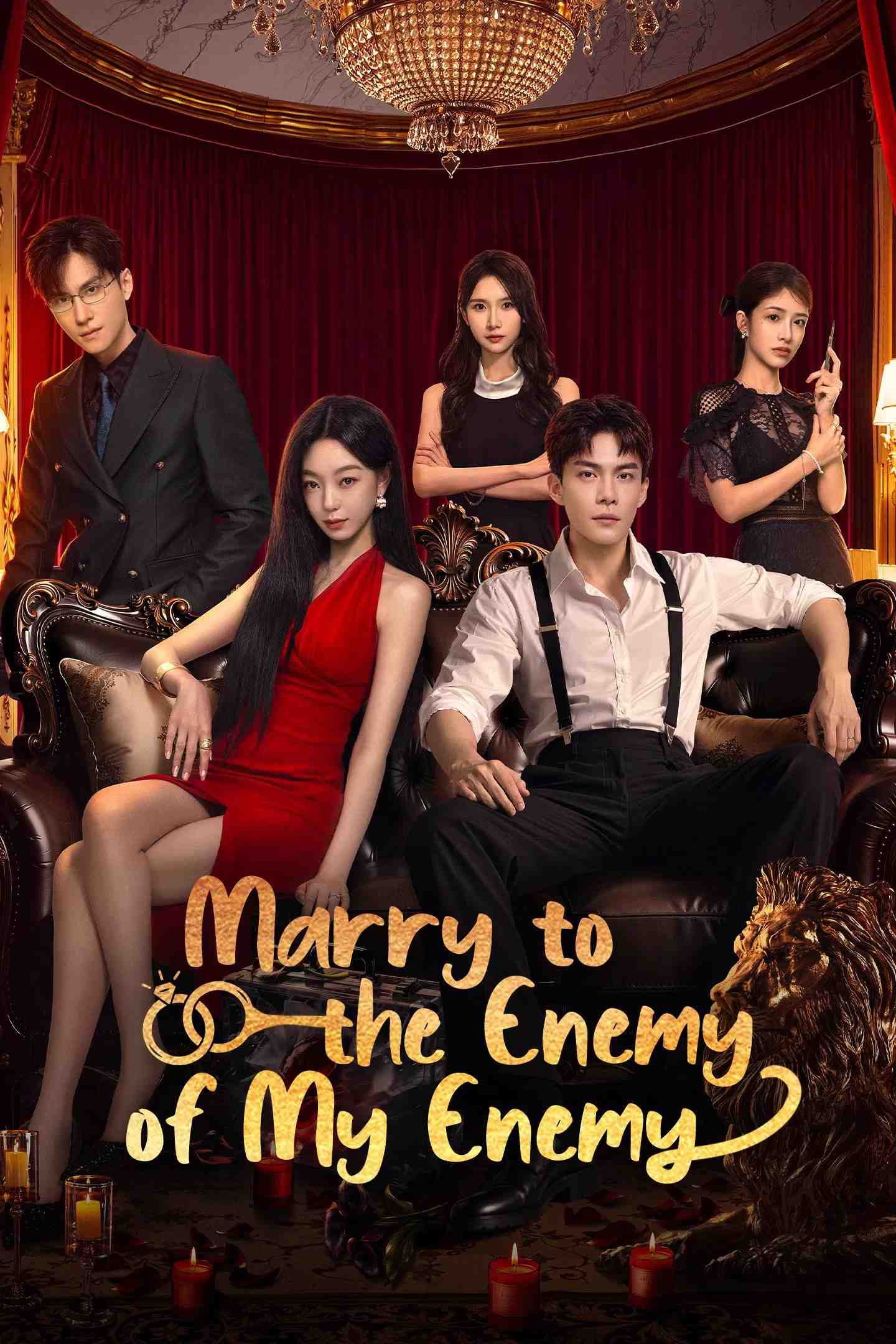 Poster chính thức của phim Phim Tâm Lý "Anh Là Nắng Ấm Ban Trưa Của Em" (Marry to the Enemy of My Enemy - 2025), với sự tham gia của diễn viên Han Donglin và Tian Xuanning.