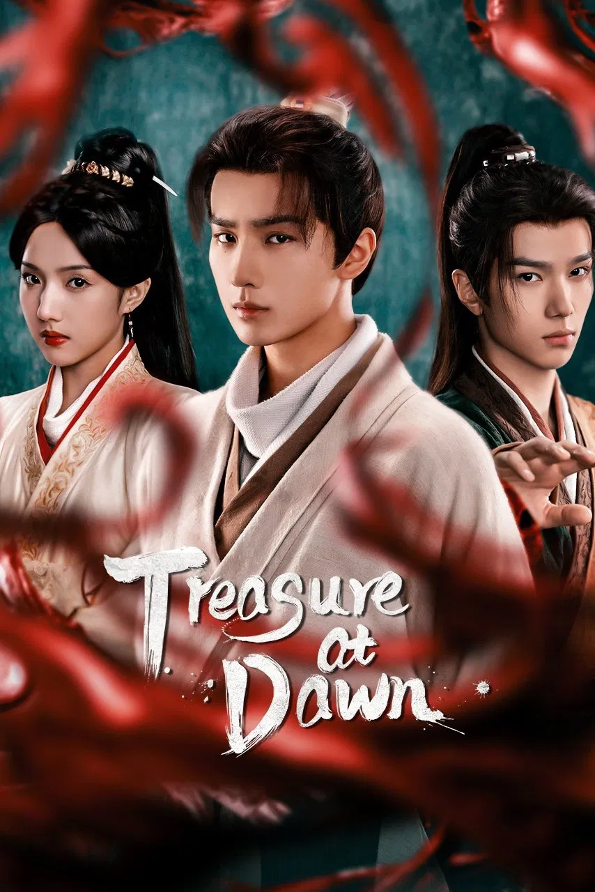 Poster chính thức của phim Phim Tâm Lý "Ánh Sáng Thiên Thư" (Treasure at Dawn - 2025), với sự tham gia của diễn viên Lý Hoành Nghị và Su Xiaotong.