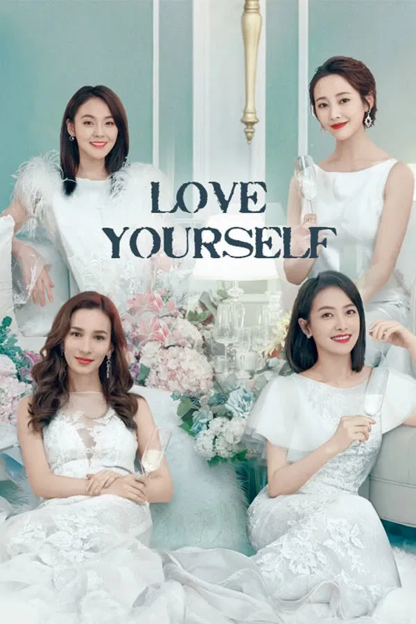 Poster chính thức của phim Phim Tâm Lý "Anh Ta Thật Sự Không Mấy Yêu Em" (Love Yourself - 2020), với sự tham gia của diễn viên Tống Thiến và Trương Giai Ninh.