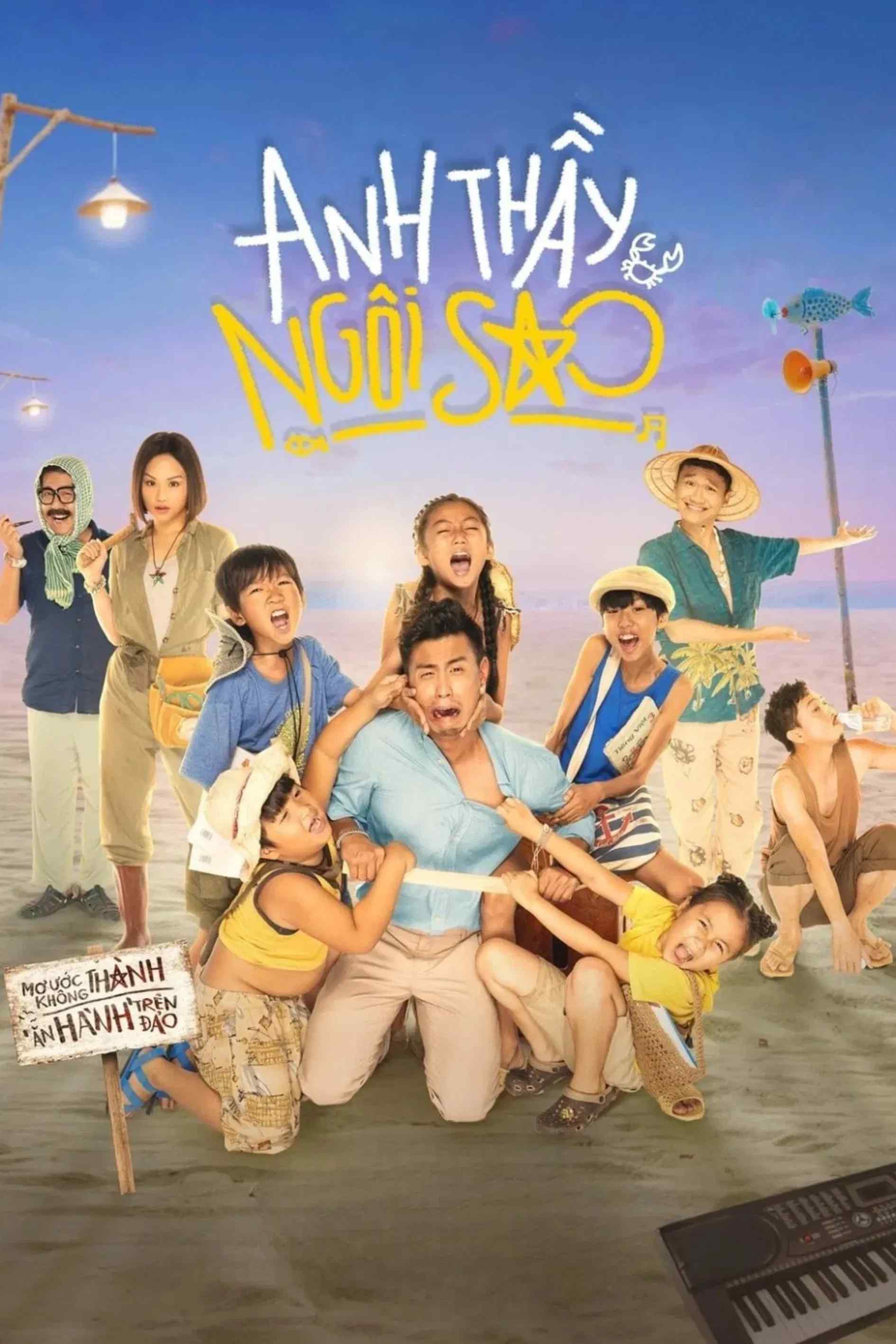 Poster chính thức của phim Phim Hài "Anh Thầy Ngôi Sao" (Anh Thầy Ngôi Sao - 2019), với sự tham gia của diễn viên Huyme và Đức Thịnh.