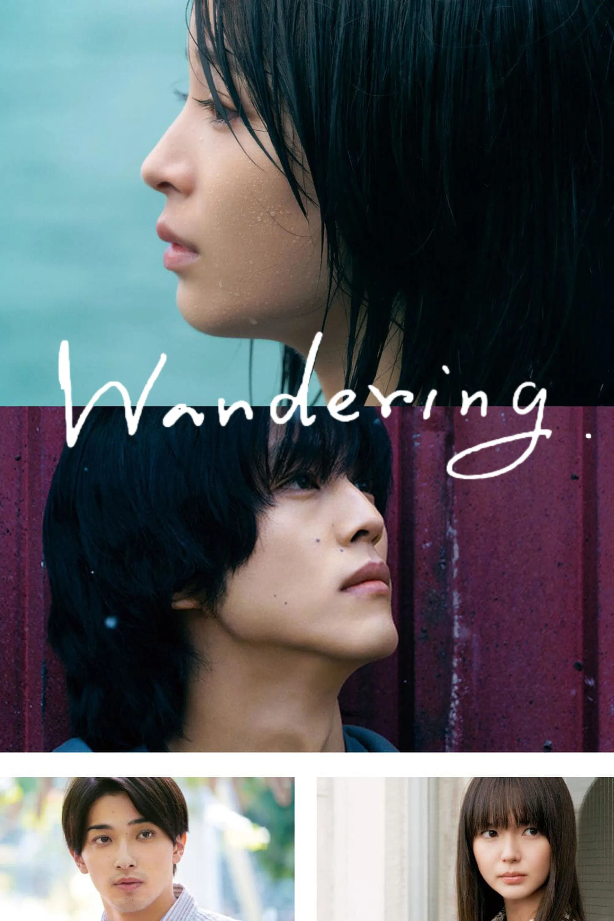 Poster chính thức của phim Phim Tâm Lý "Ánh Trăng Phiêu Dạt" (Wandering - 2022), với sự tham gia của diễn viên Suzu Hirose và Tori Matsuzaka.