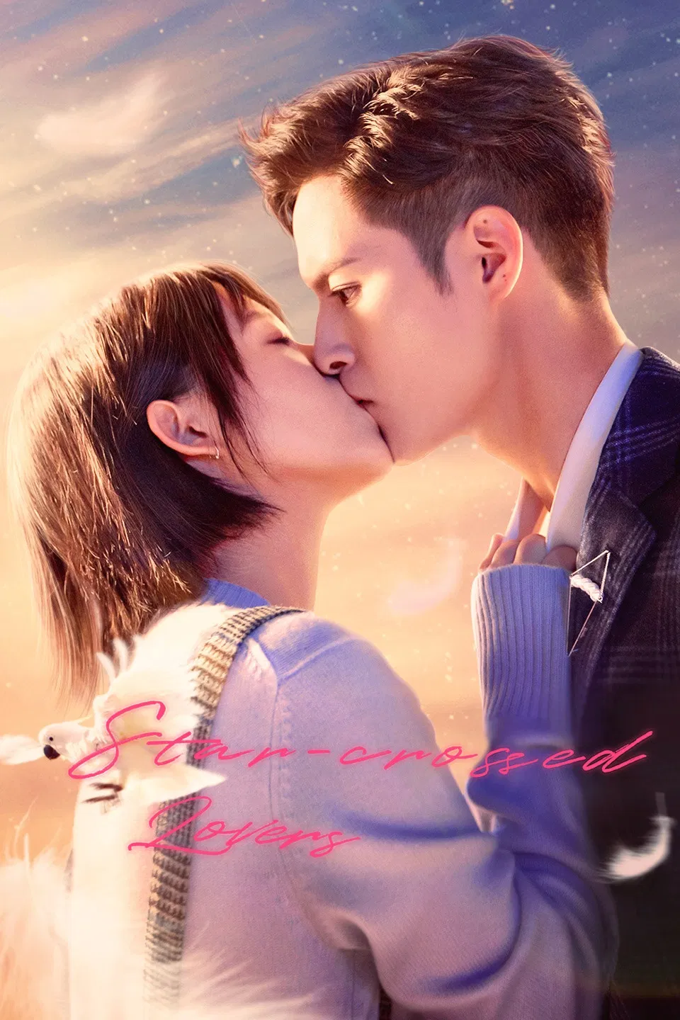 Poster chính thức của phim Phim Tâm Lý, Phim Viễn Tưởng & Giả Tưởng "Ảo Mộng Của Cô Nàng Dương Xỉ" (Star-Crossed Lovers - 2022), với sự tham gia của diễn viên Hà Lam Đậu và Ngũ Tử Phiên.