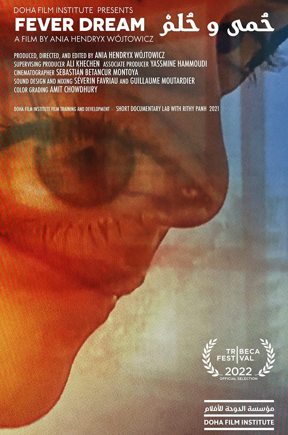 Poster chính thức của phim Phim Tài Liệu "Ảo Mộng Ma Quái" (Fever Dream - 2021).
